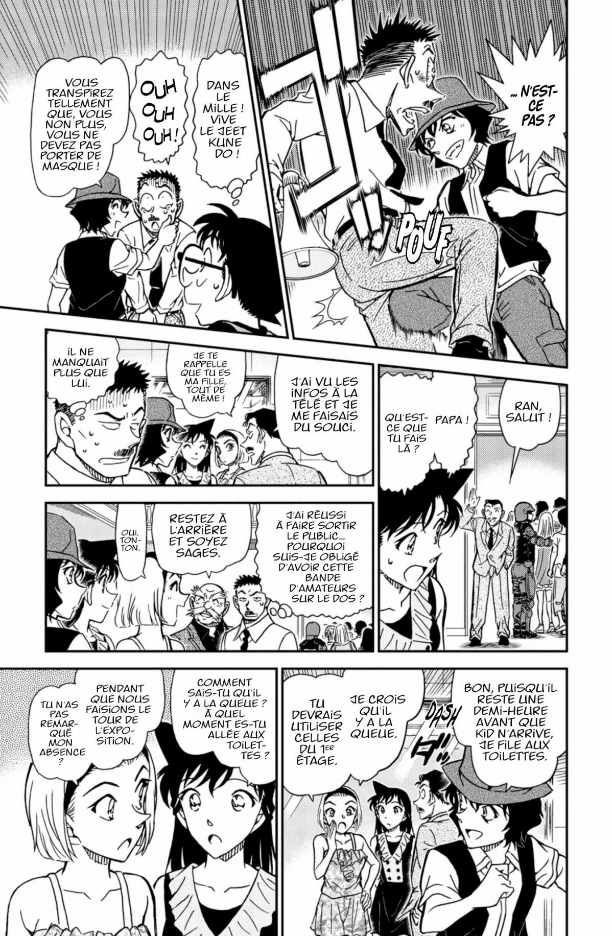 Read Détective Conan Manga Online
