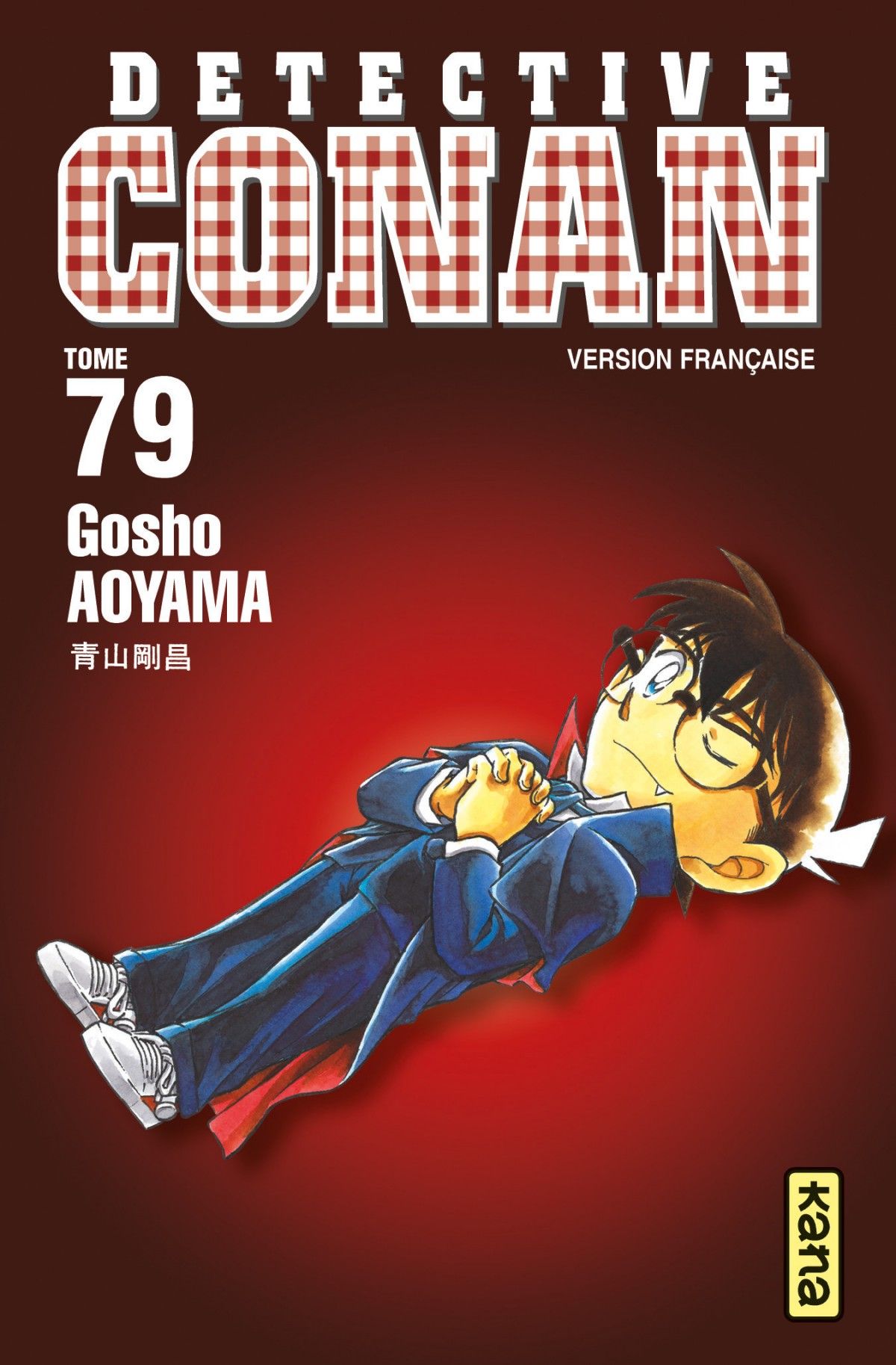 Read Détective Conan Manga Online