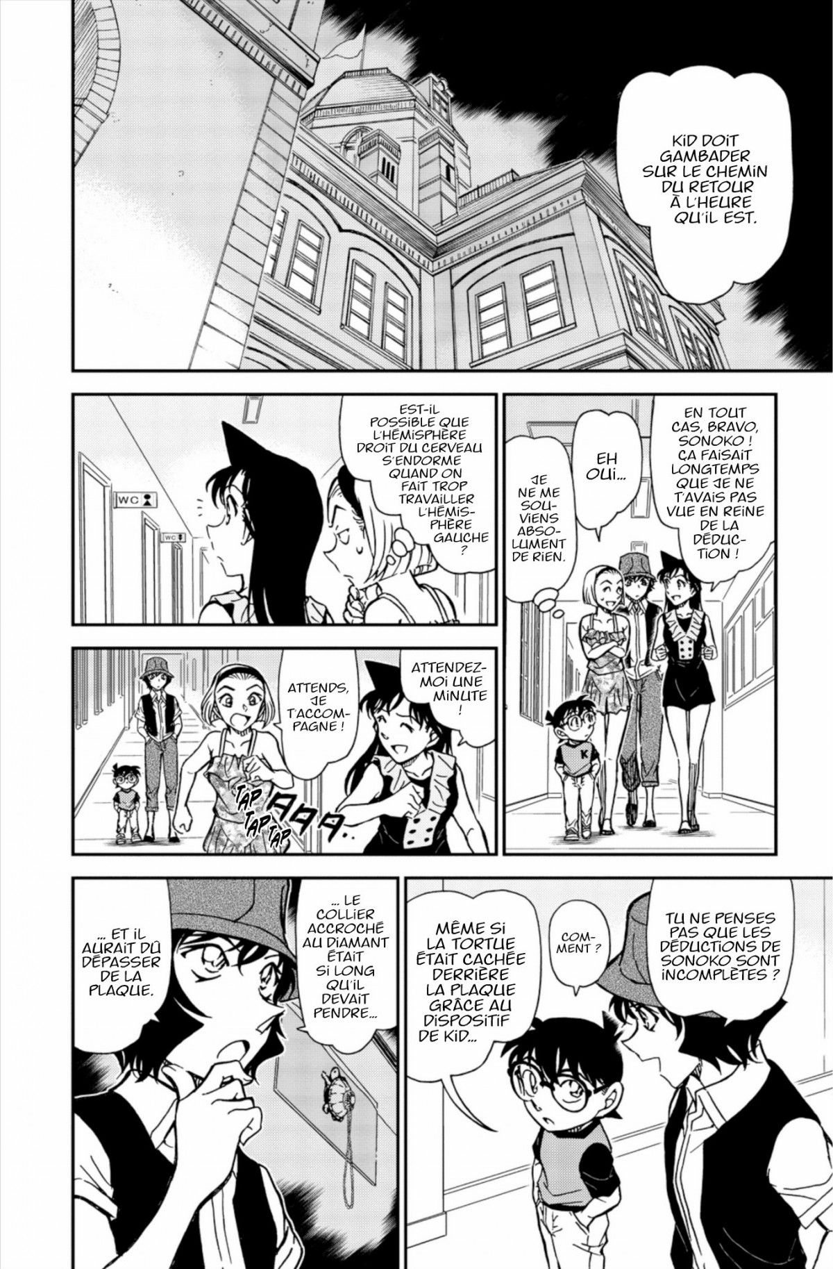 Read Détective Conan Manga Online