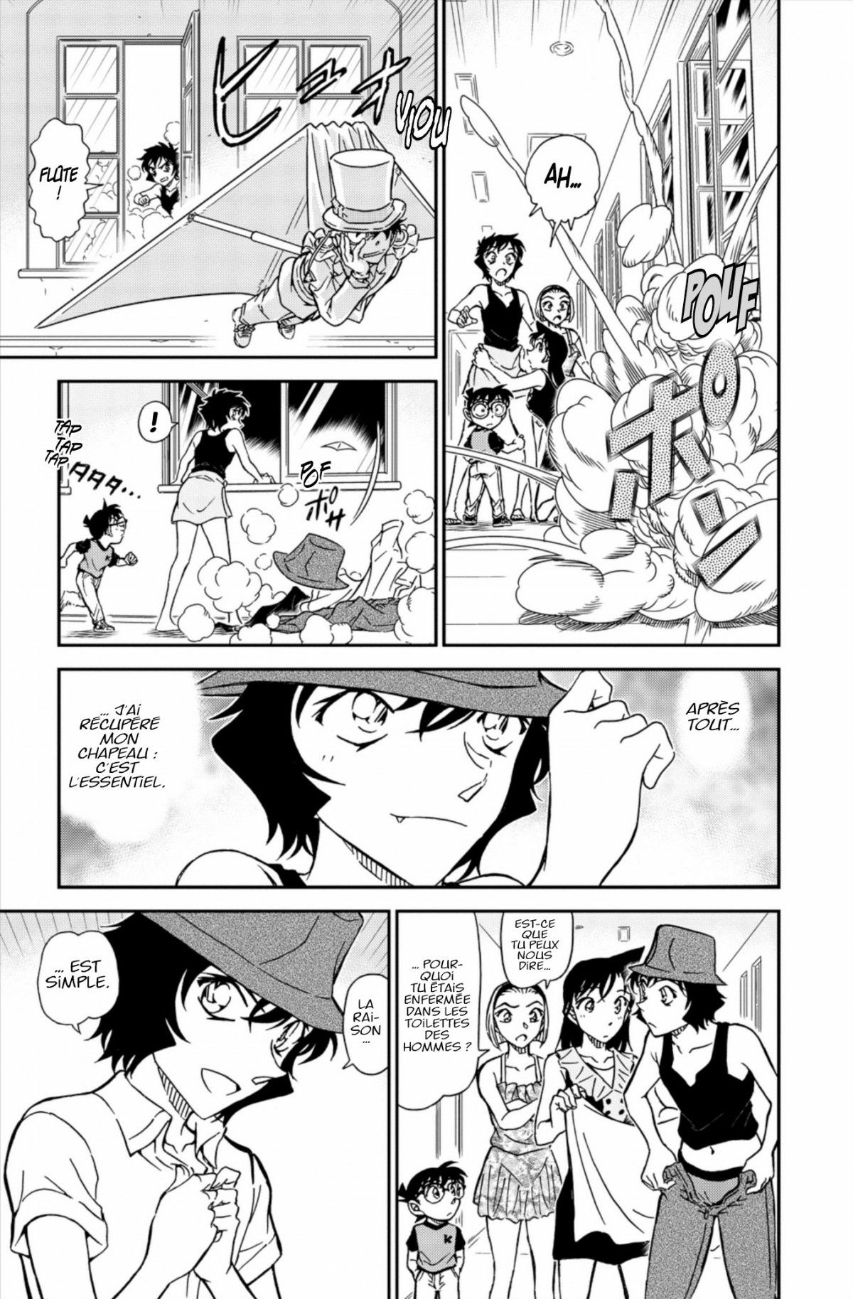 Read Détective Conan Manga Online