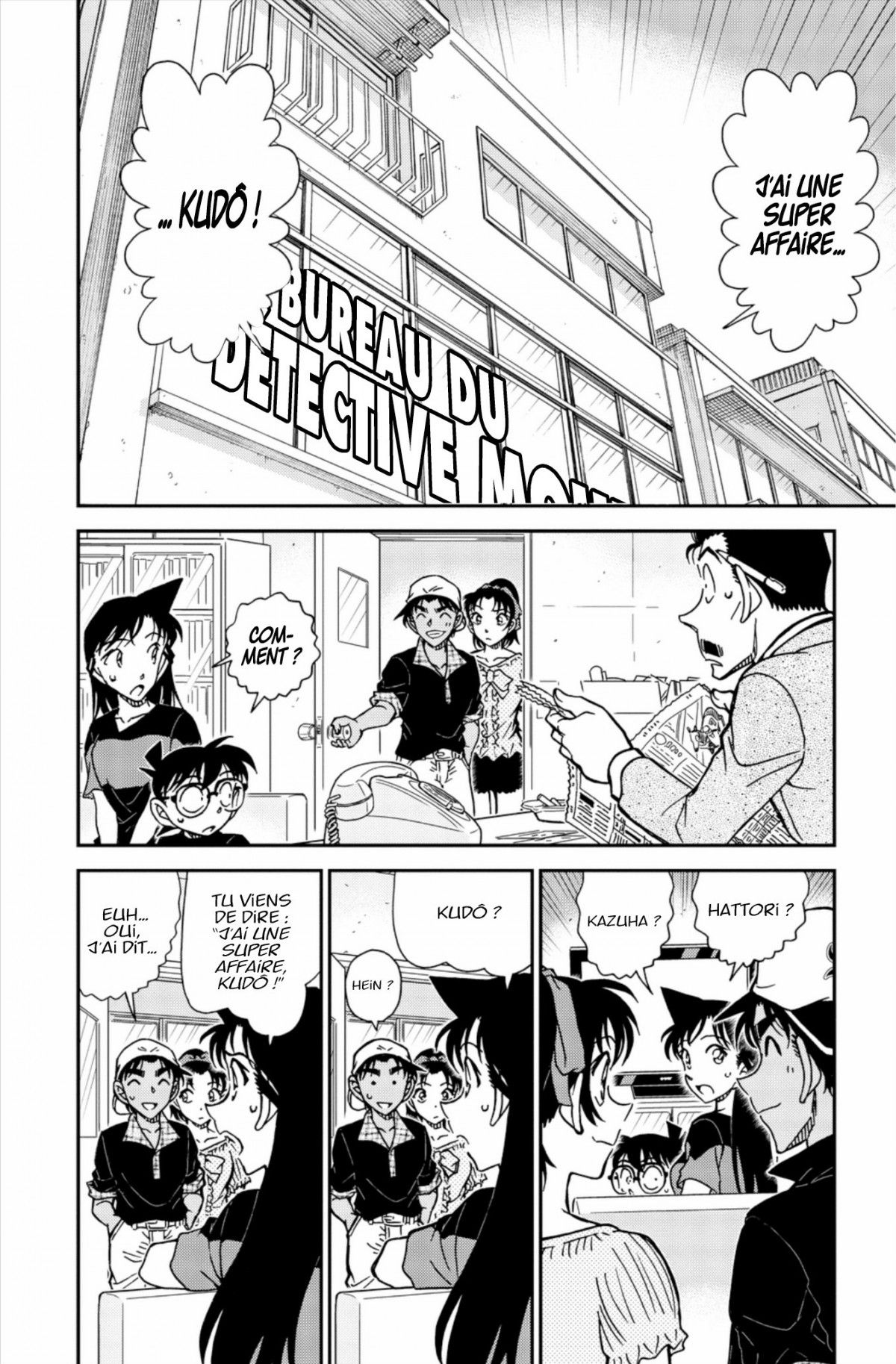 Read Détective Conan Manga Online