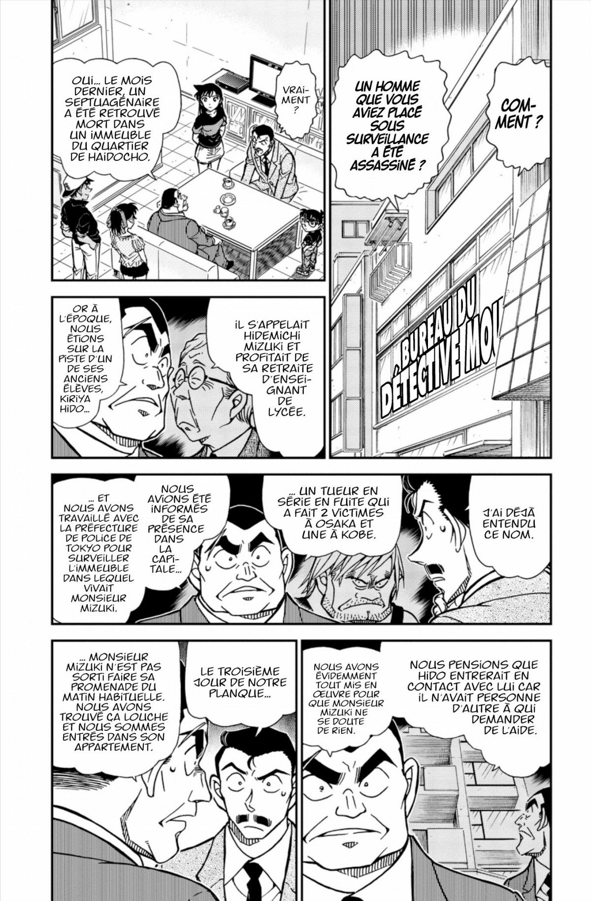 Read Détective Conan Manga Online
