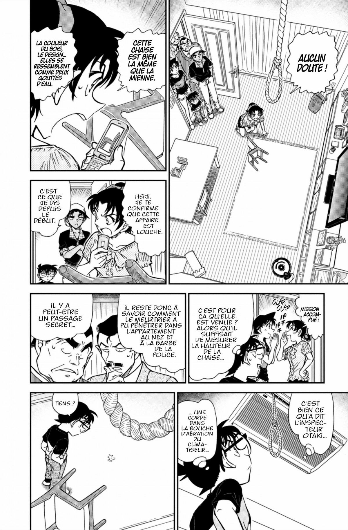 Read Détective Conan Manga Online