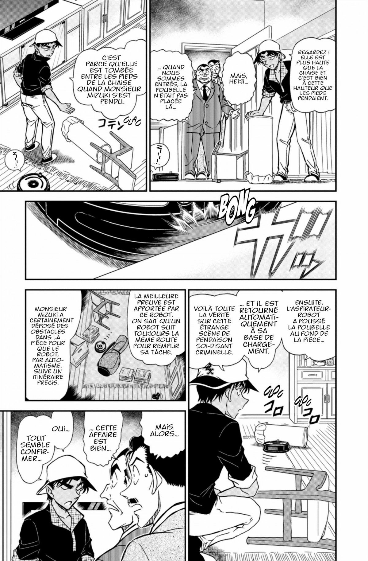 Read Détective Conan Manga Online