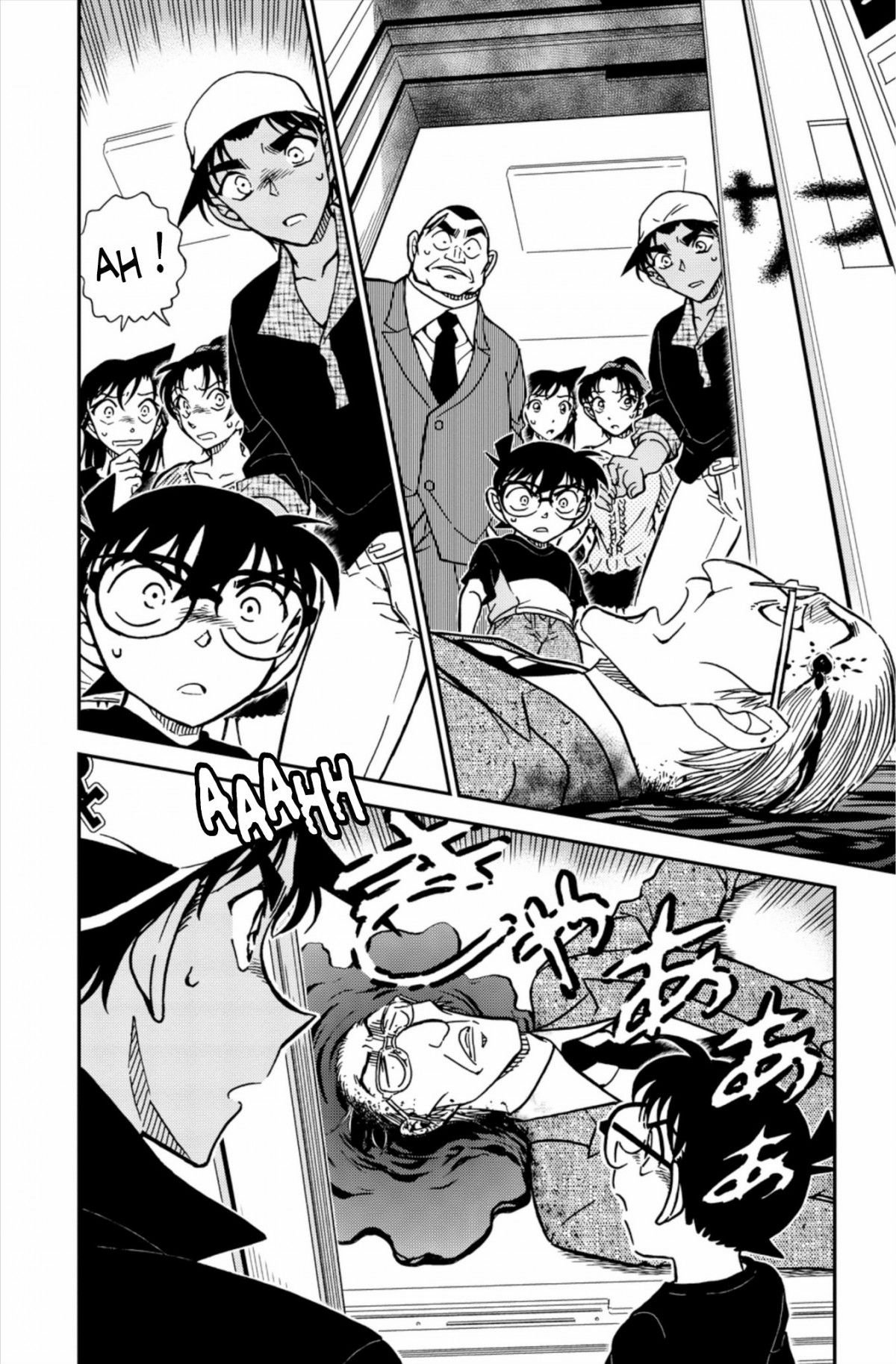 Read Détective Conan Manga Online