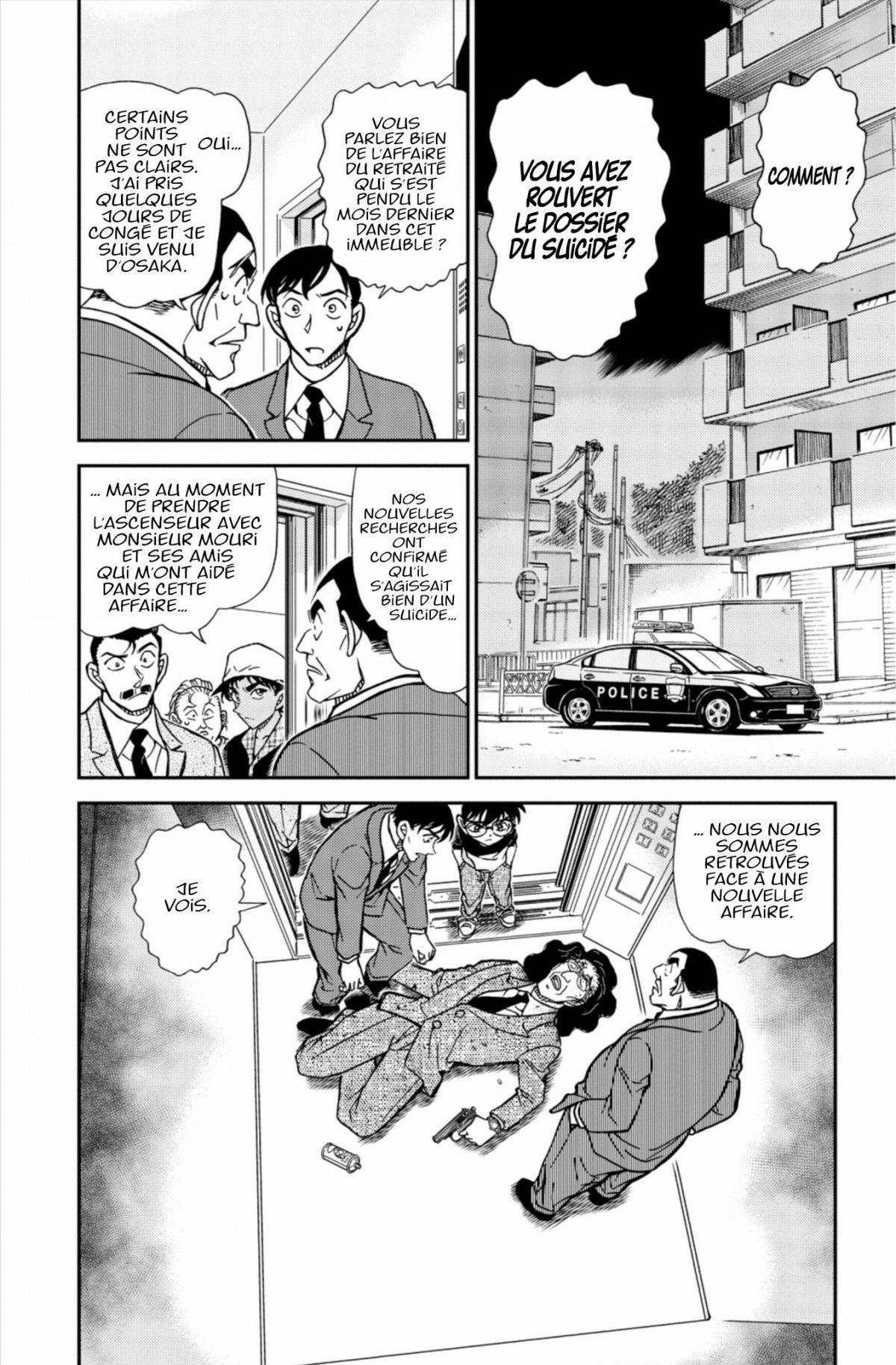 Read Détective Conan Manga Online