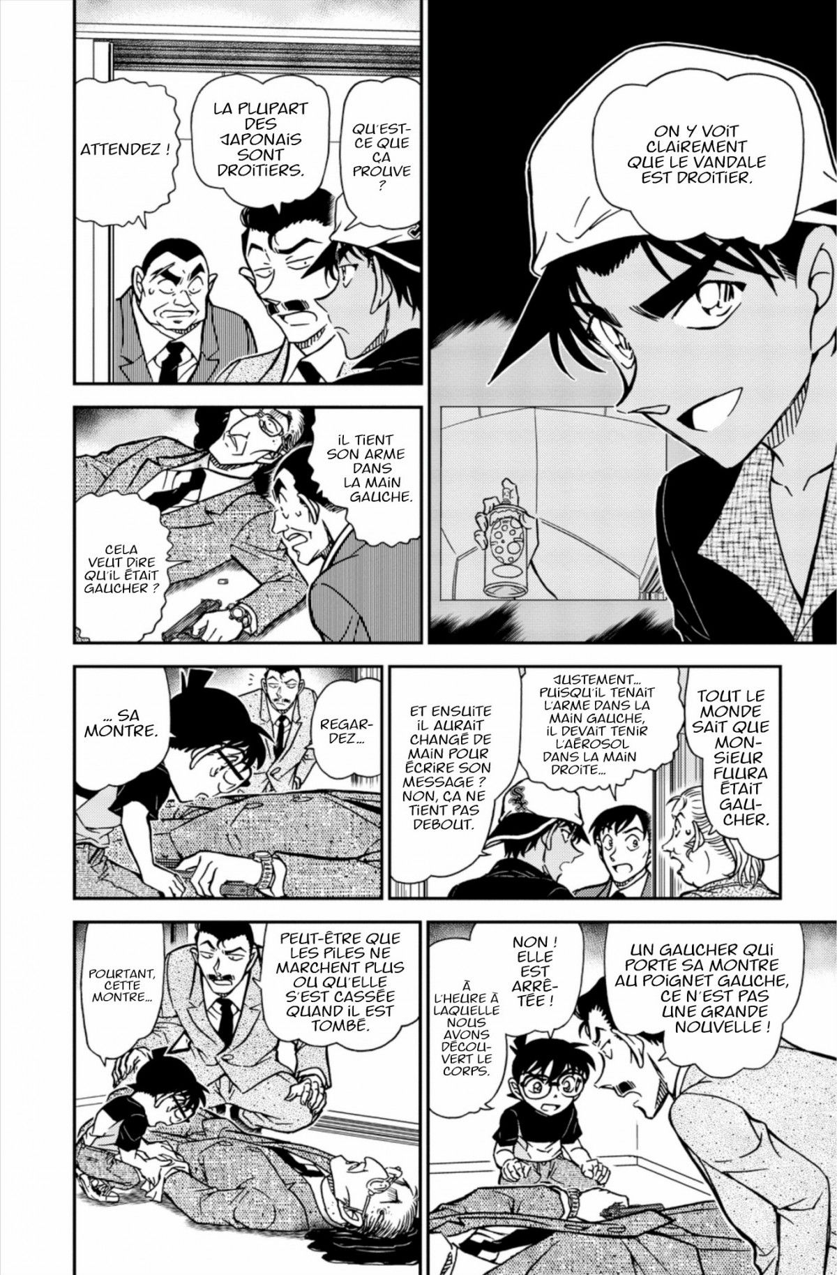 Read Détective Conan Manga Online