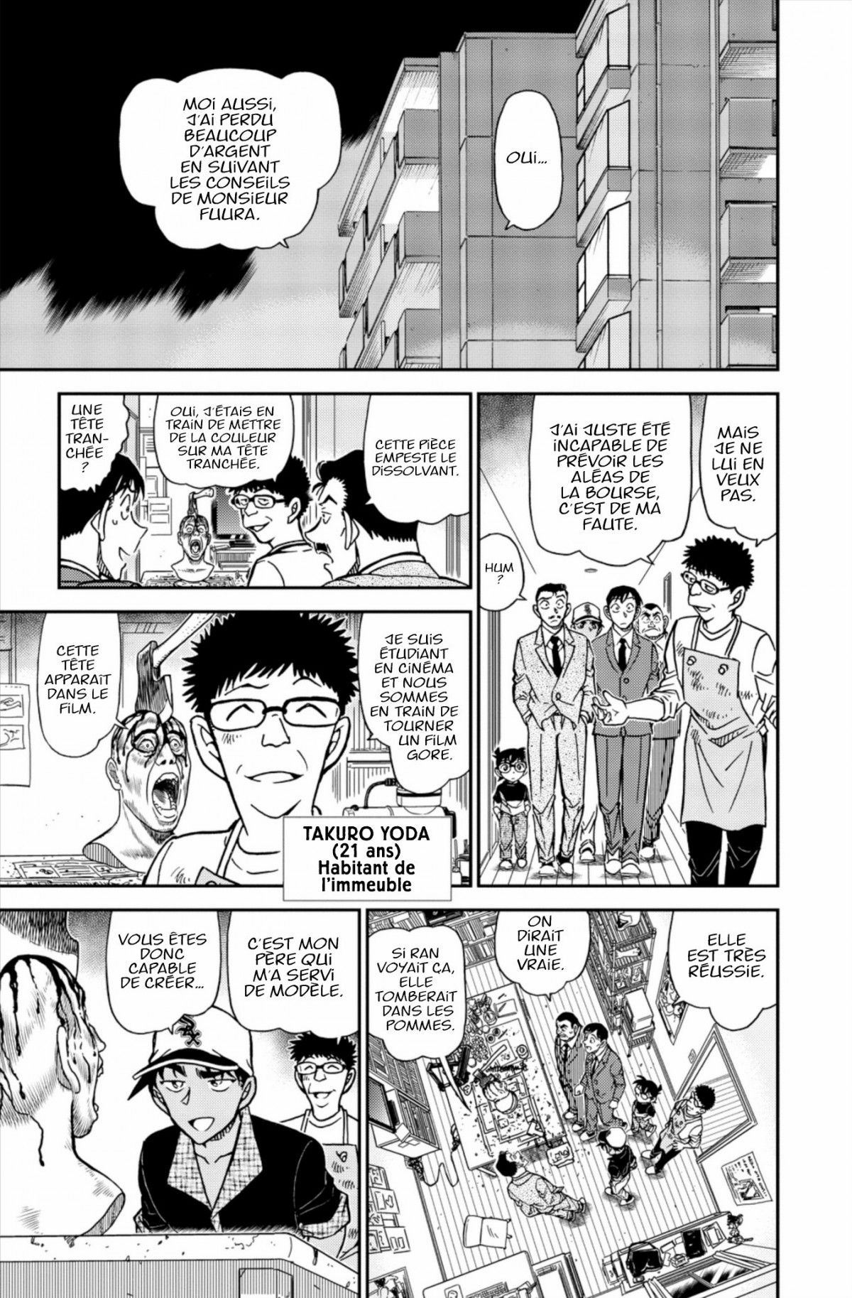 Read Détective Conan Manga Online