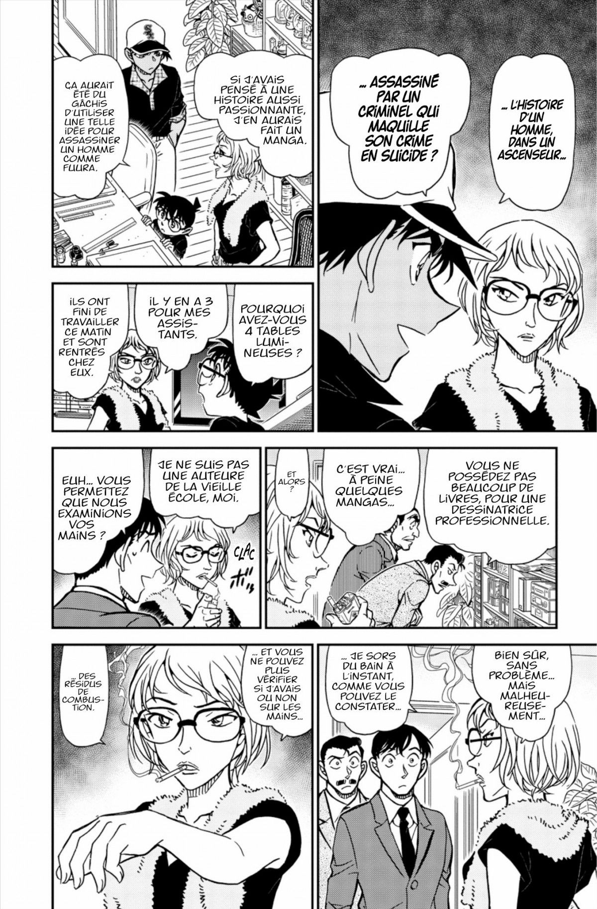 Read Détective Conan Manga Online