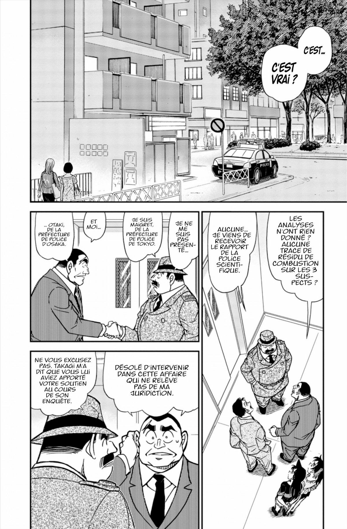 Read Détective Conan Manga Online
