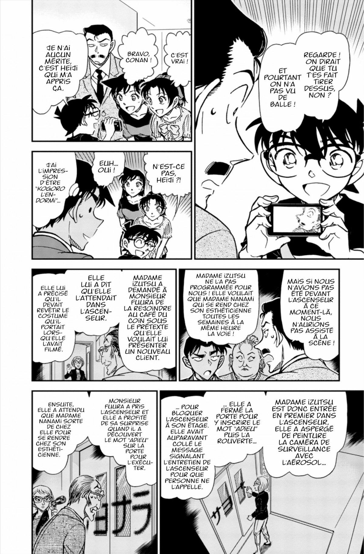 Read Détective Conan Manga Online