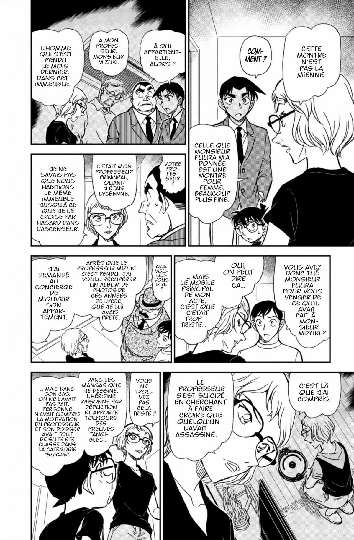 Read Détective Conan Manga Online