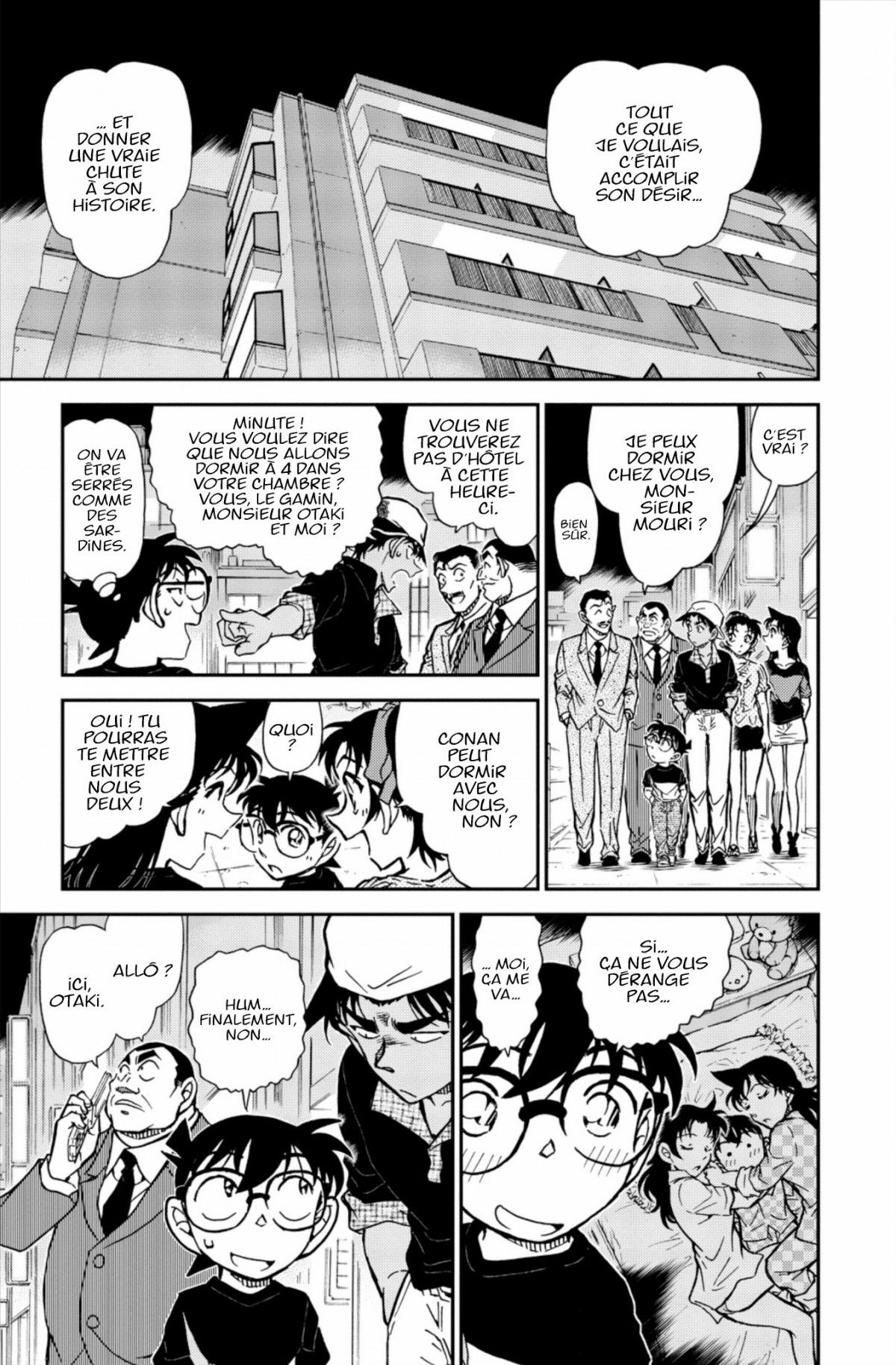 Read Détective Conan Manga Online