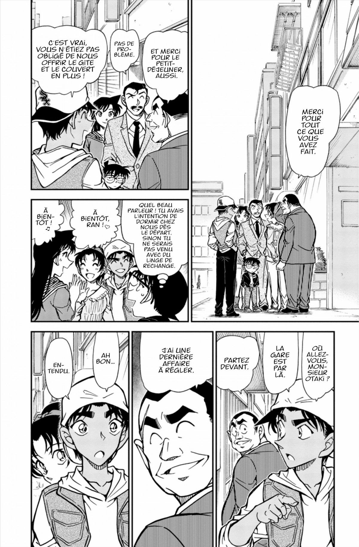 Read Détective Conan Manga Online
