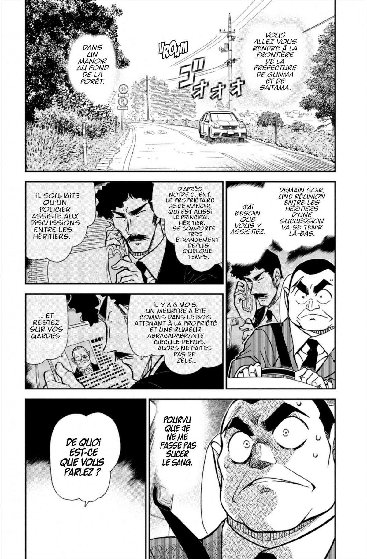 Read Détective Conan Manga Online