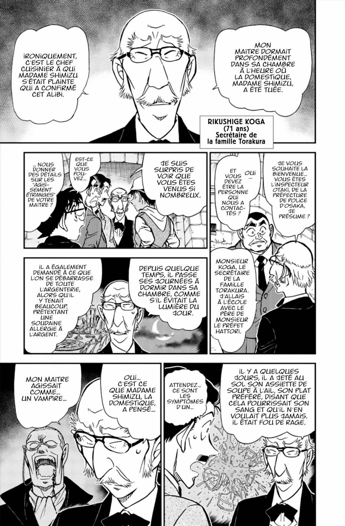 Read Détective Conan Manga Online