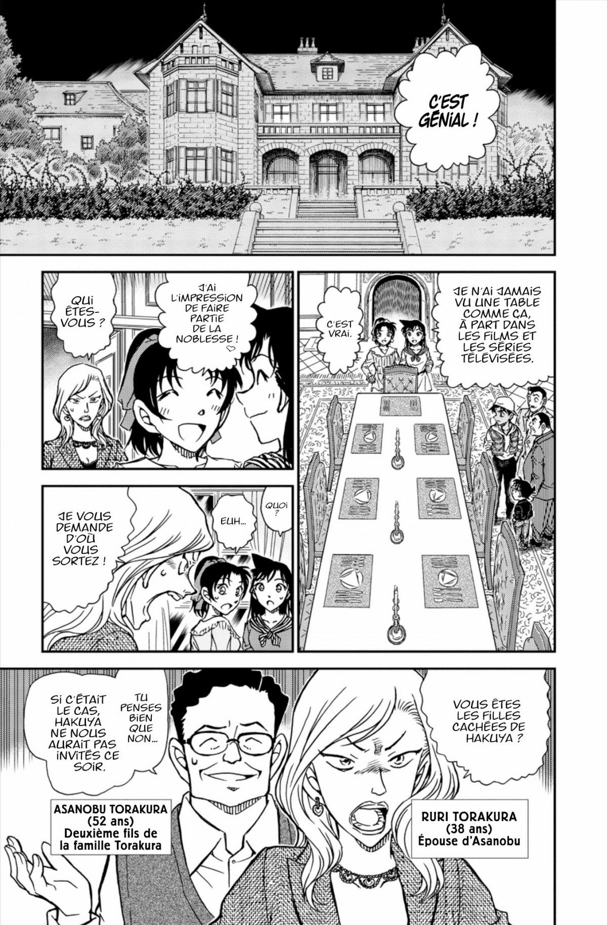 Read Détective Conan Manga Online