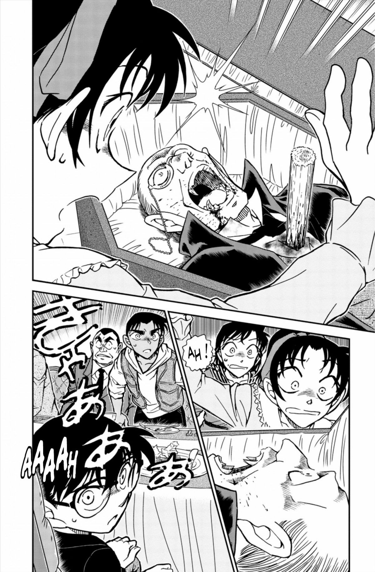 Read Détective Conan Manga Online