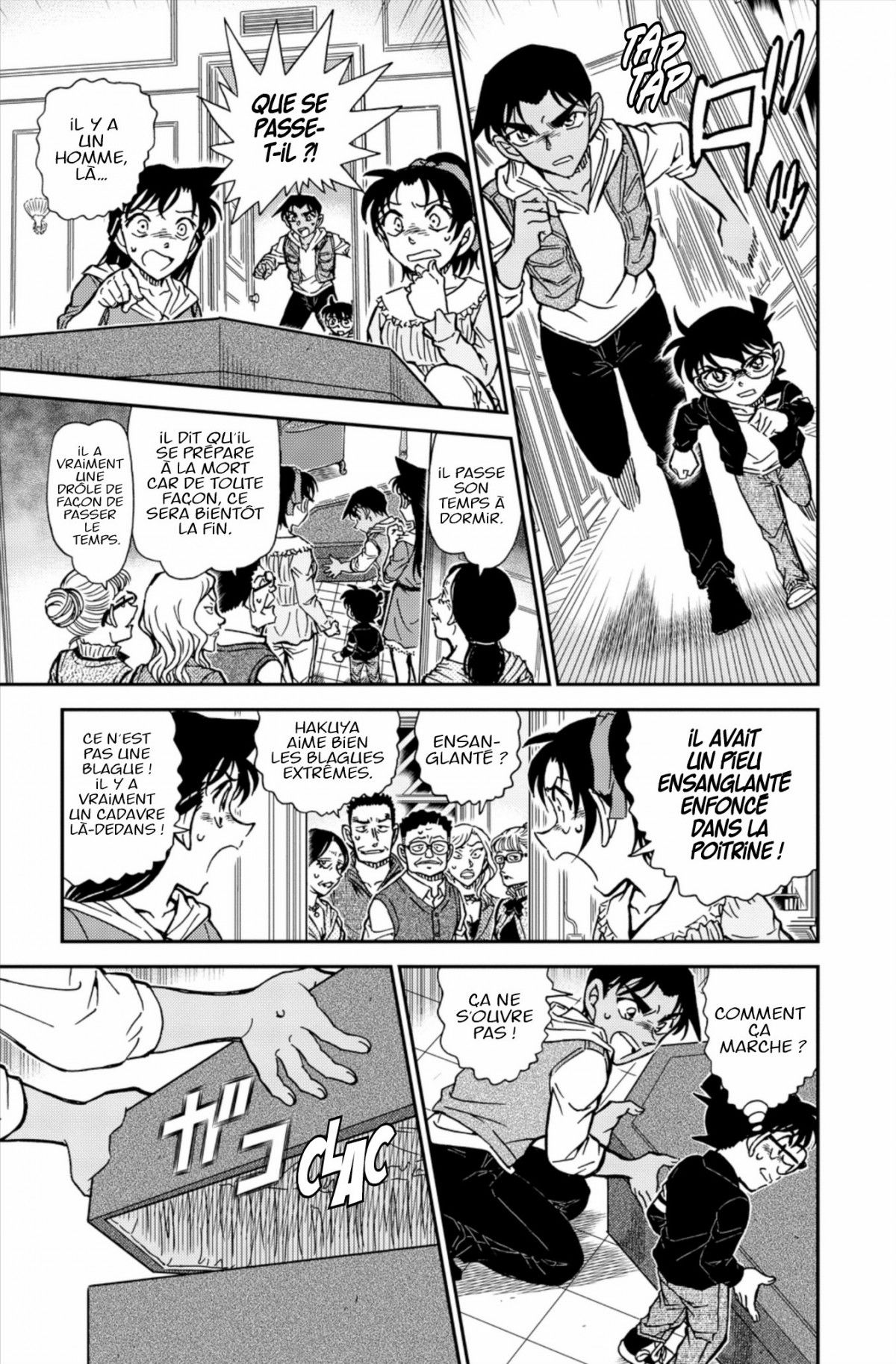 Read Détective Conan Manga Online