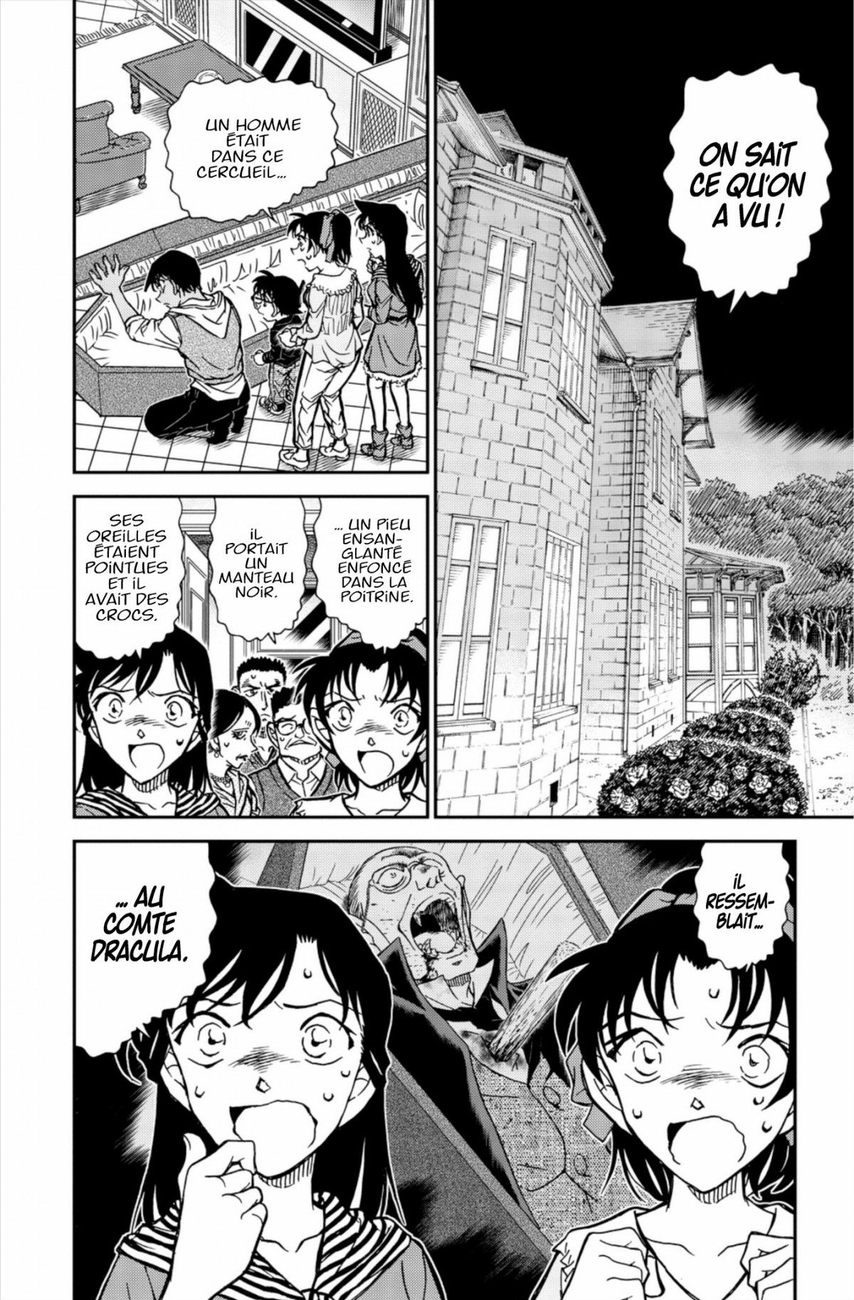 Read Détective Conan Manga Online