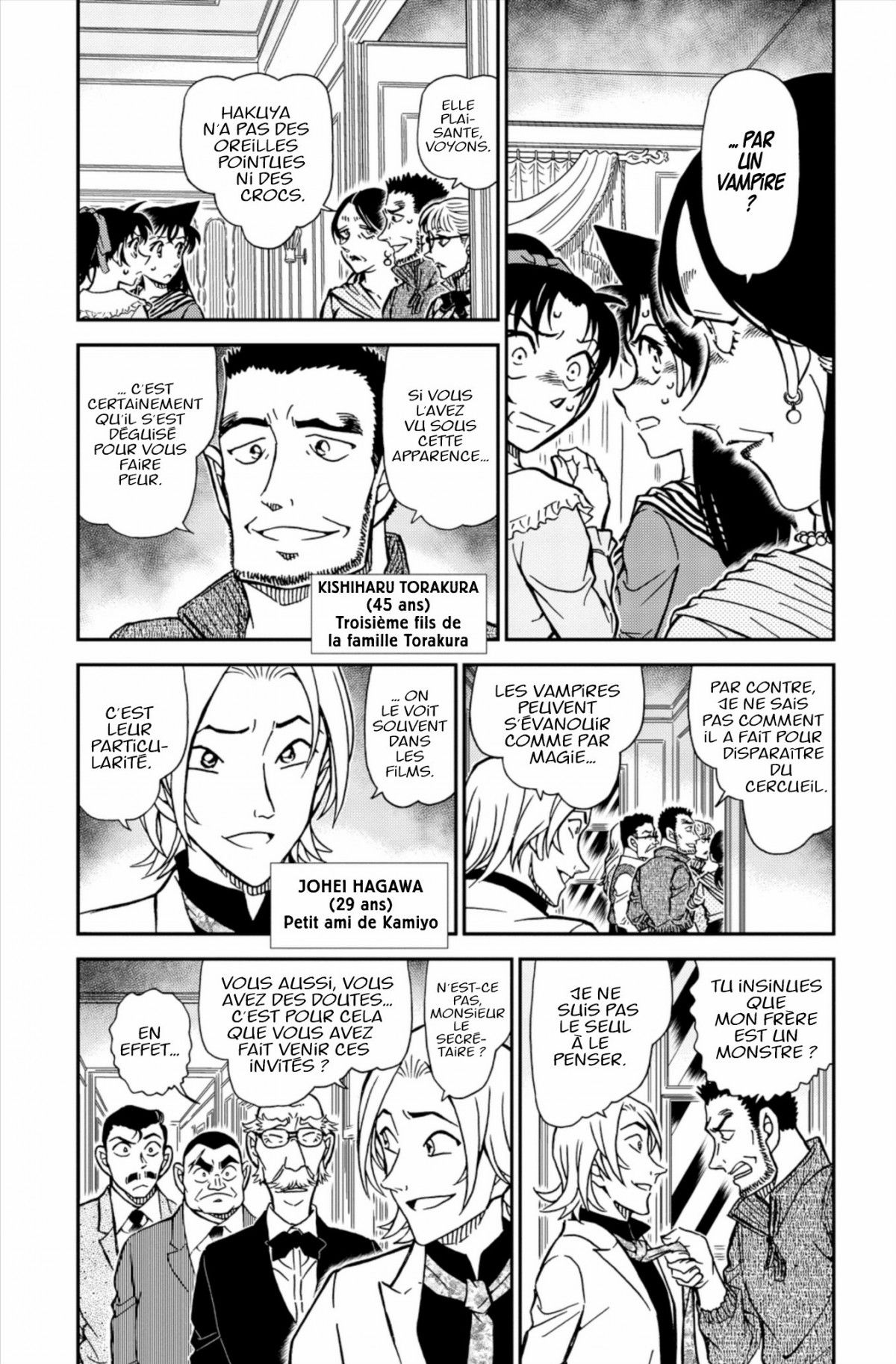 Read Détective Conan Manga Online