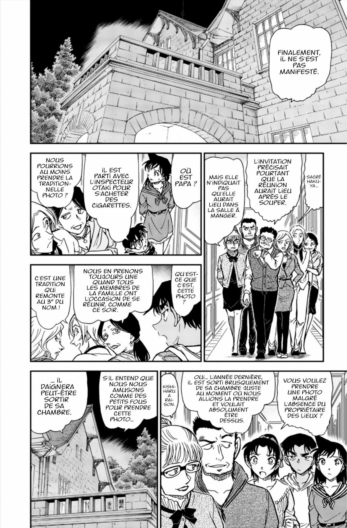 Read Détective Conan Manga Online