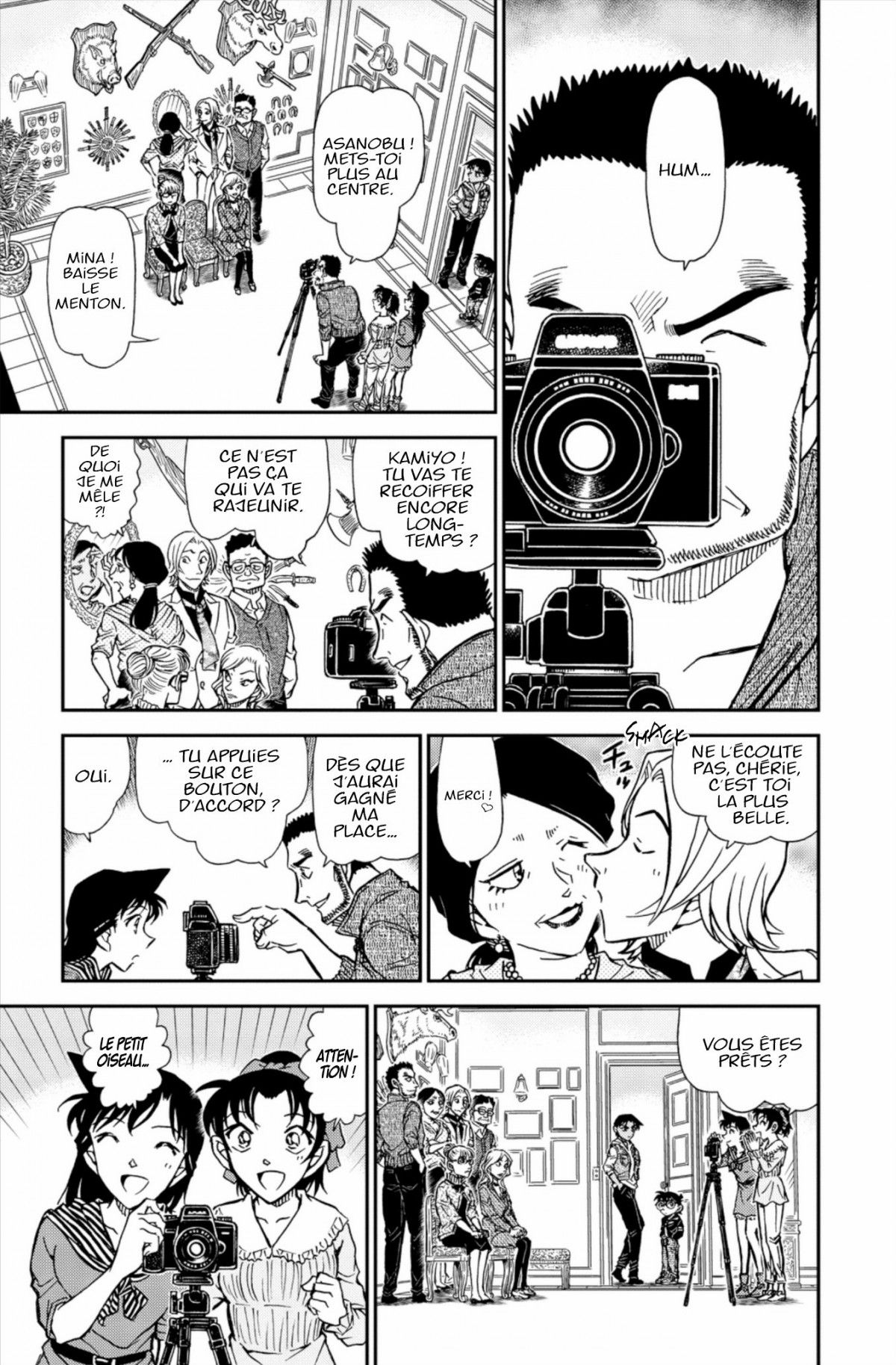 Read Détective Conan Manga Online