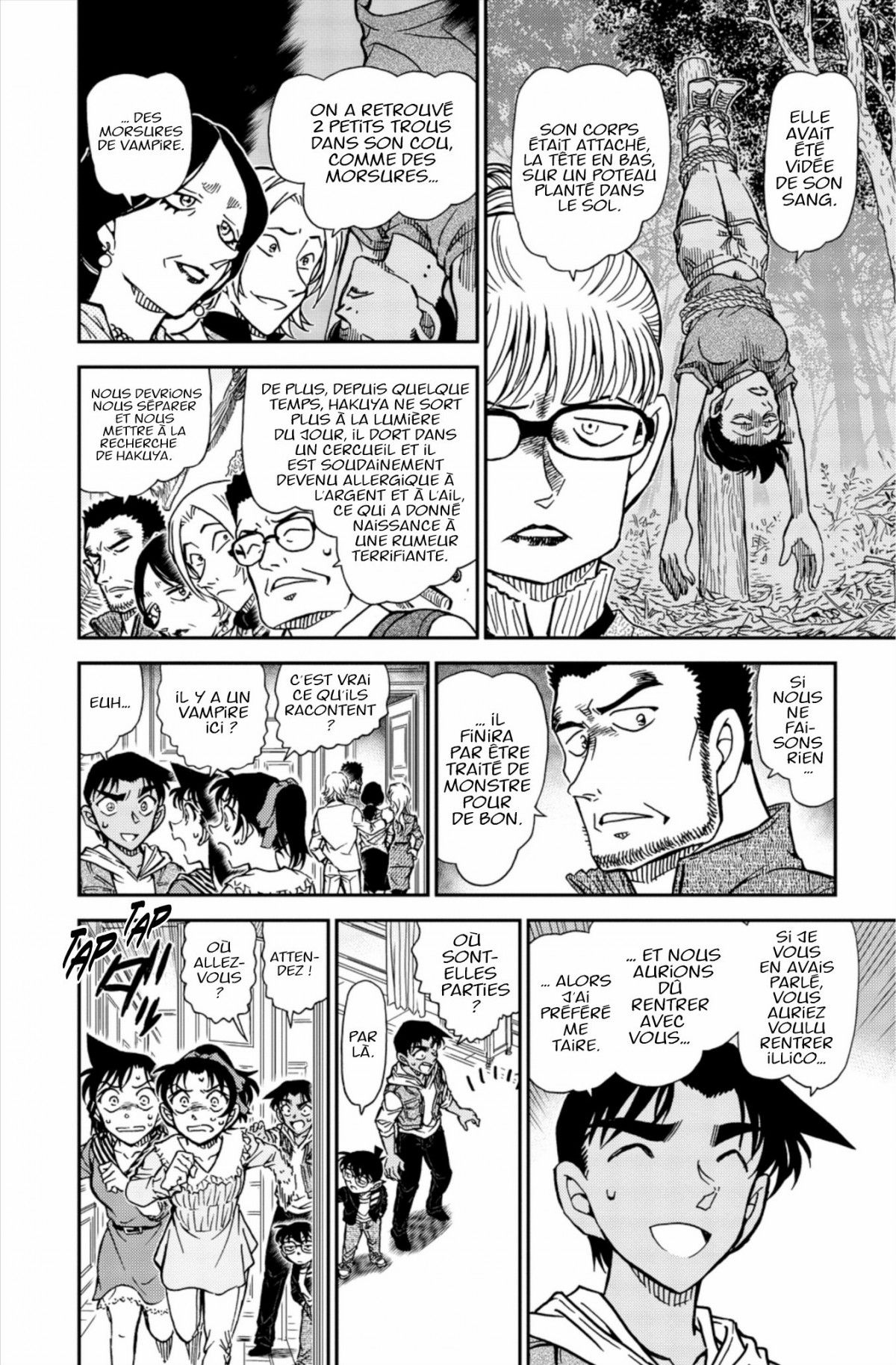 Read Détective Conan Manga Online