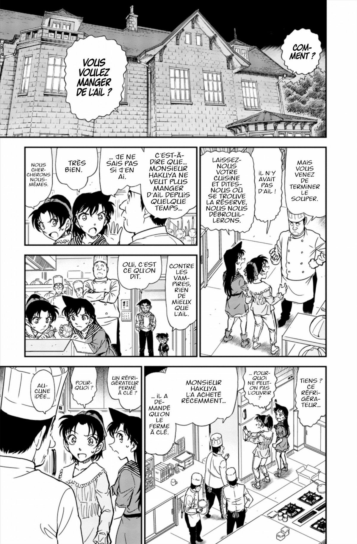 Read Détective Conan Manga Online