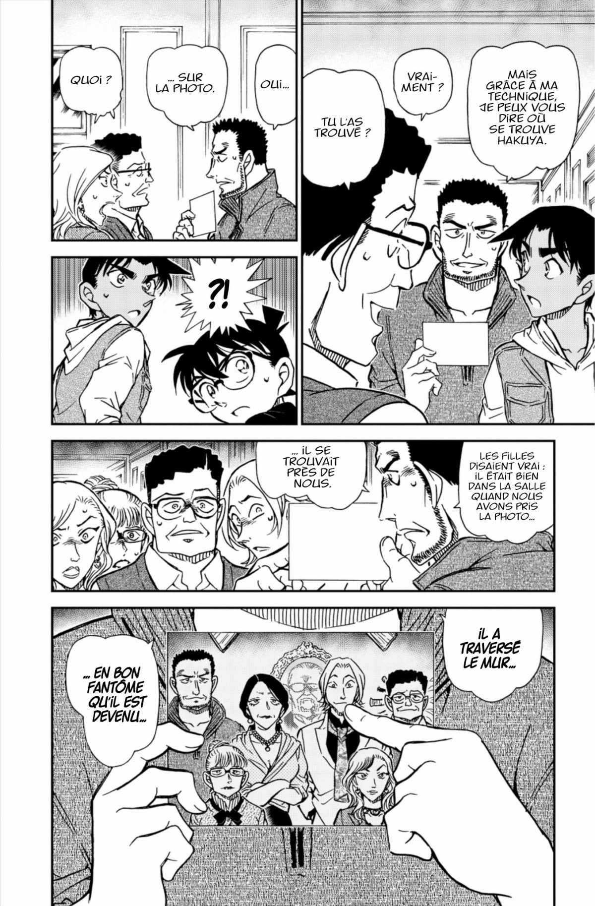 Read Détective Conan Manga Online