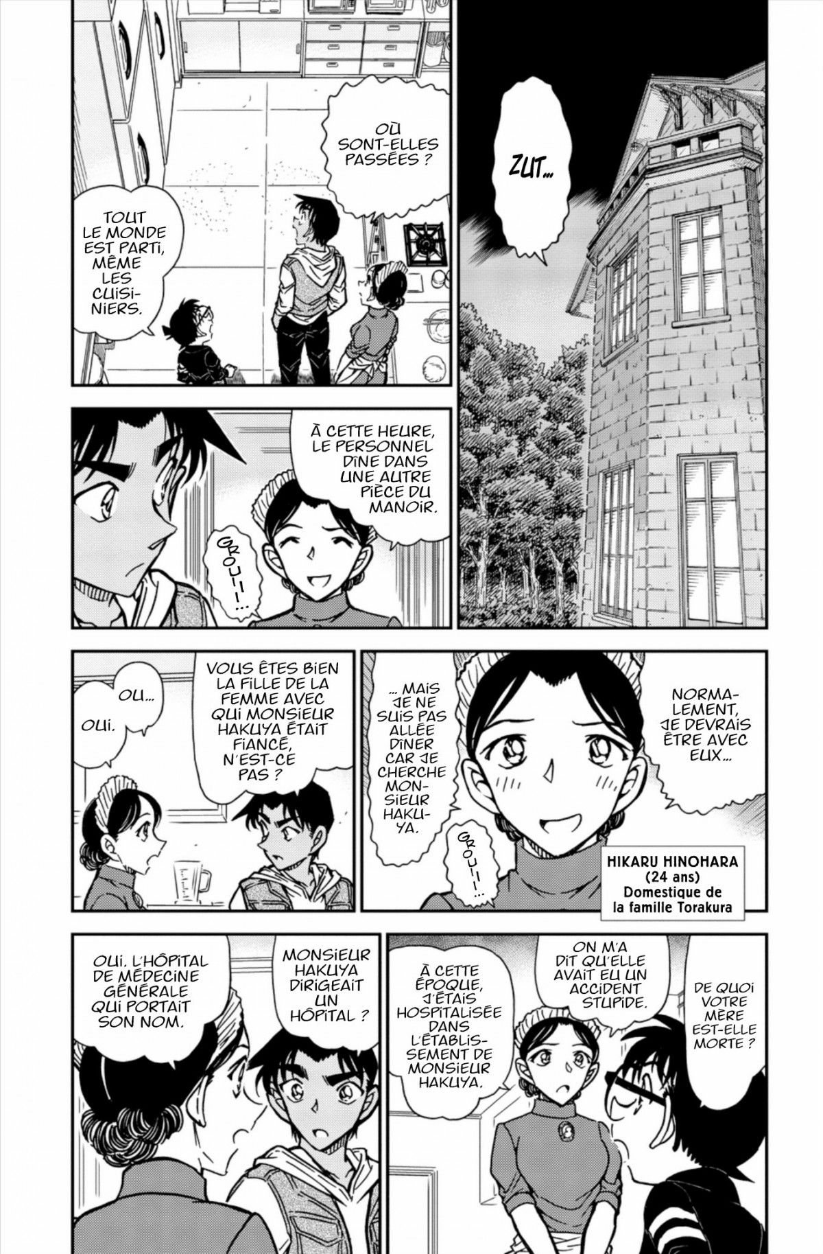 Read Détective Conan Manga Online