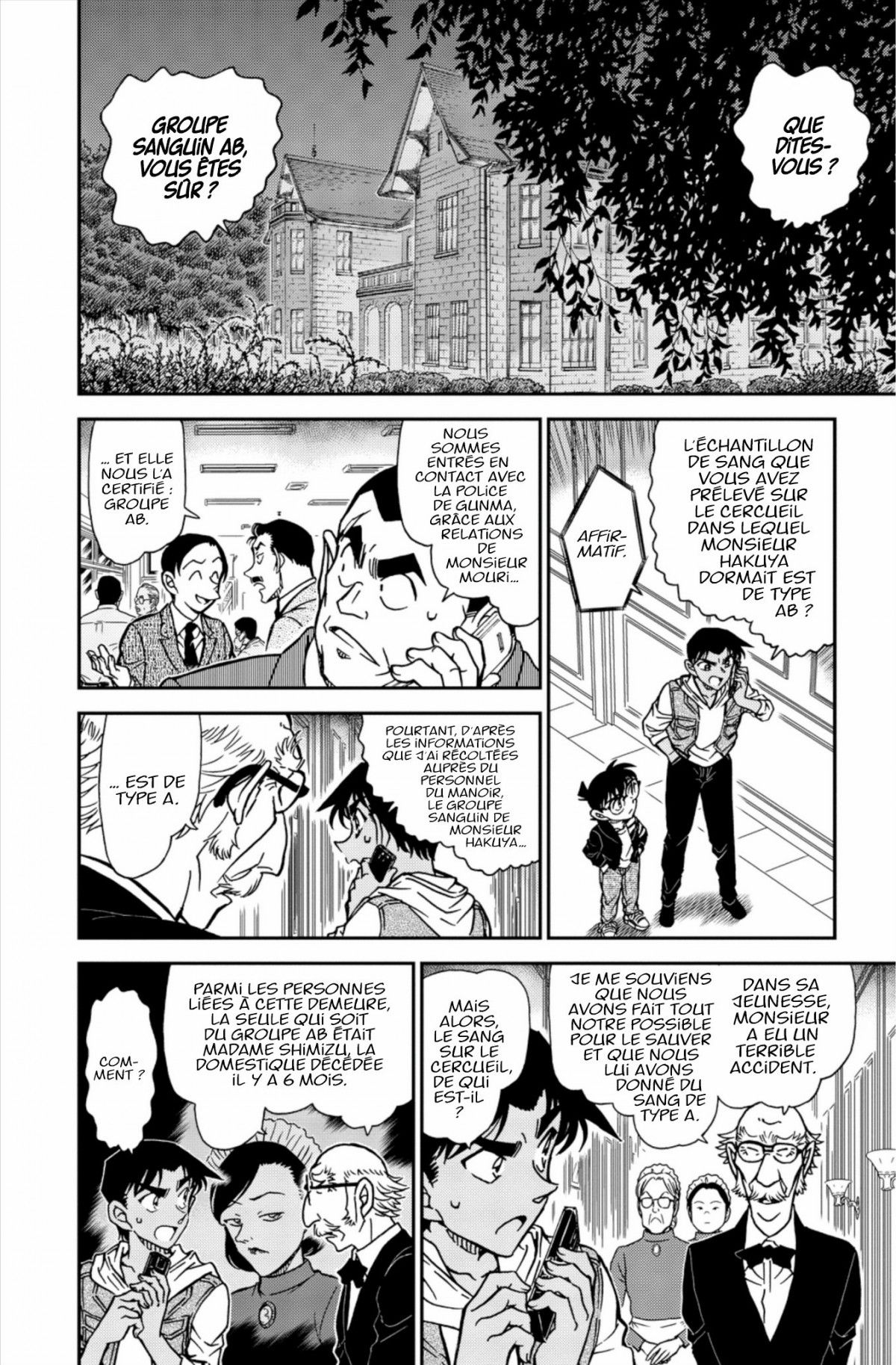 Read Détective Conan Manga Online
