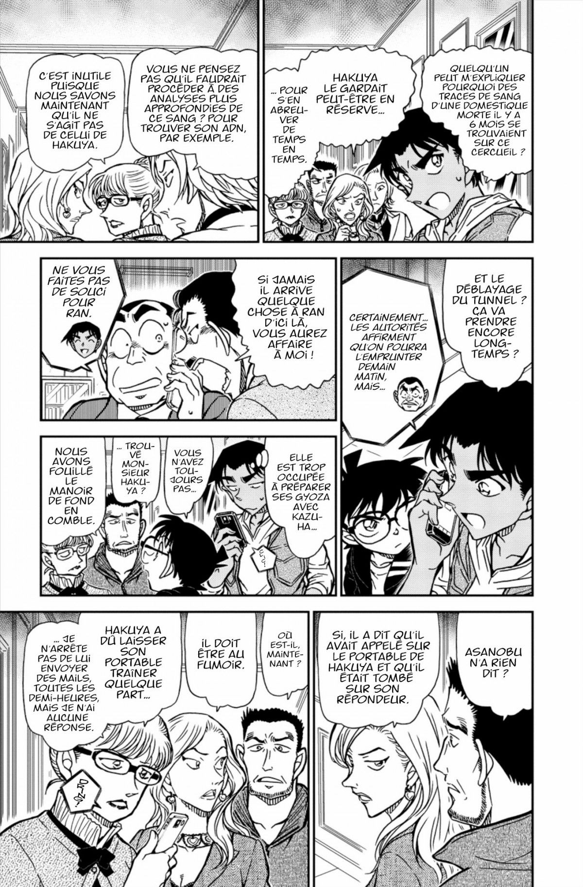 Read Détective Conan Manga Online