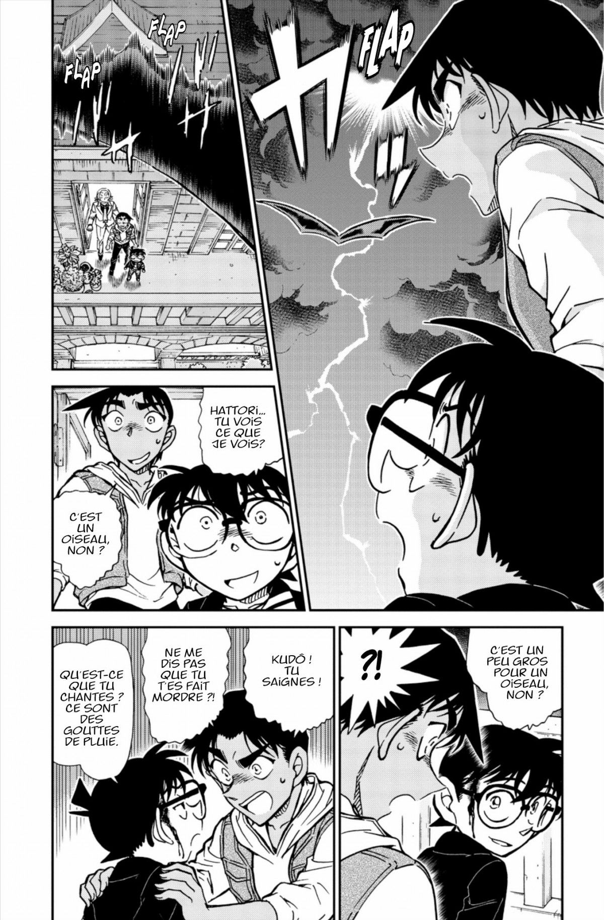 Read Détective Conan Manga Online