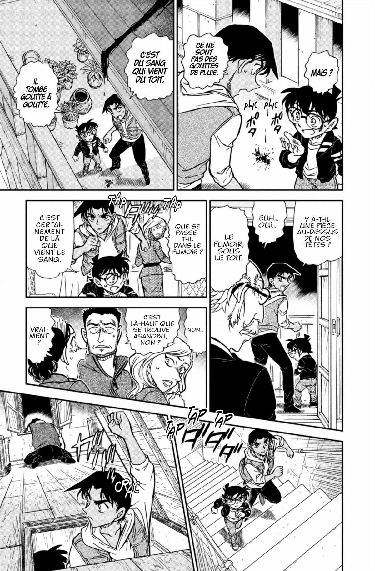 Read Détective Conan Manga Online