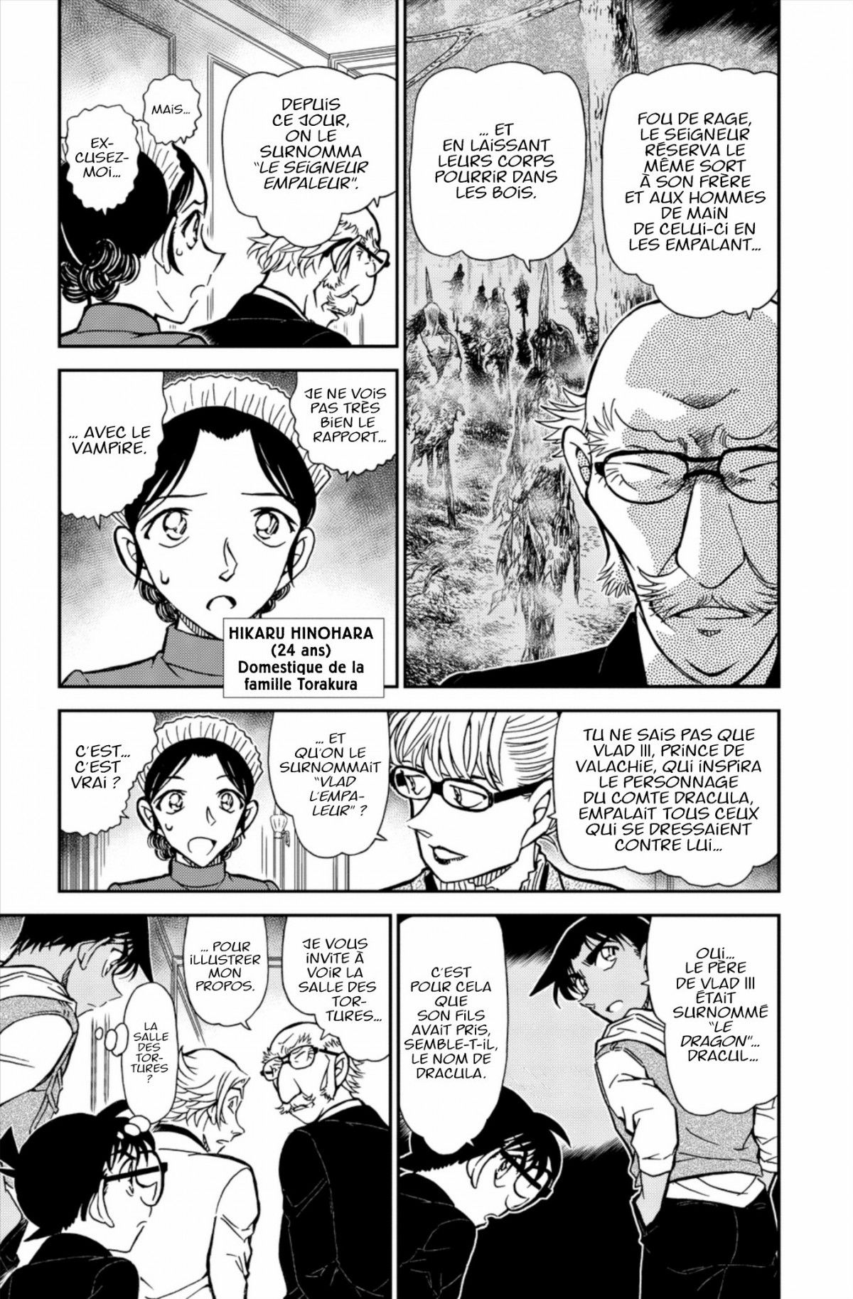 Read Détective Conan Manga Online