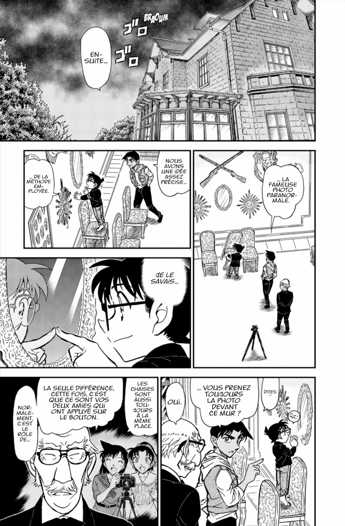 Read Détective Conan Manga Online