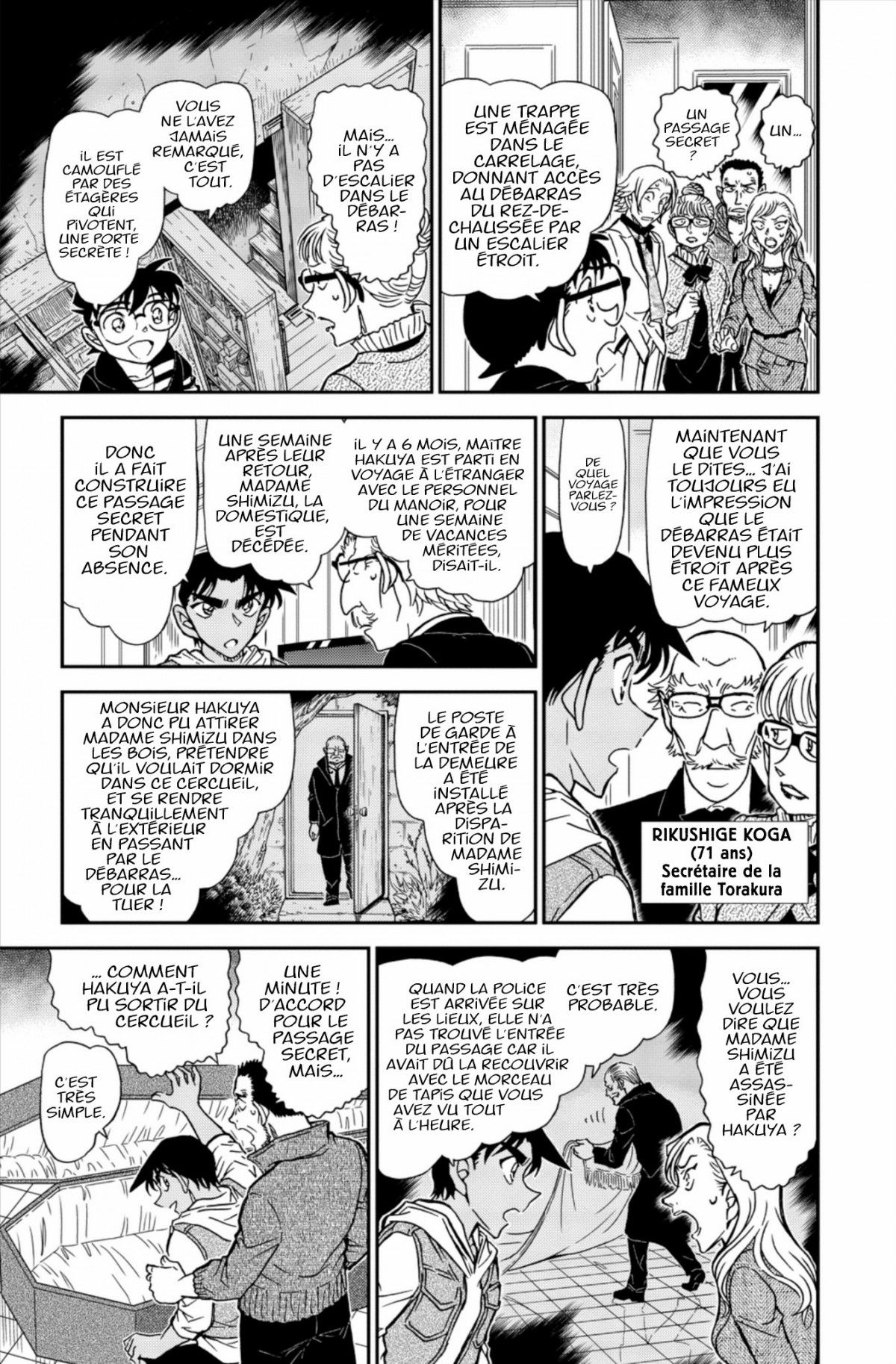 Read Détective Conan Manga Online