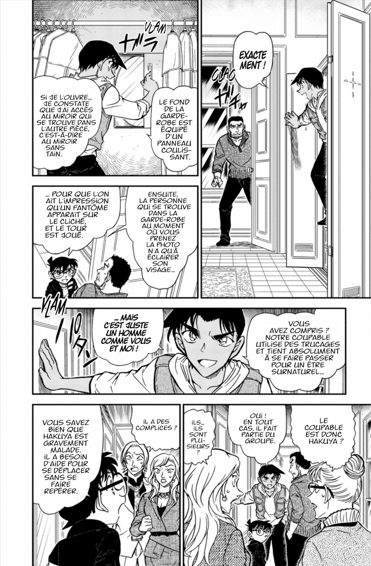 Read Détective Conan Manga Online