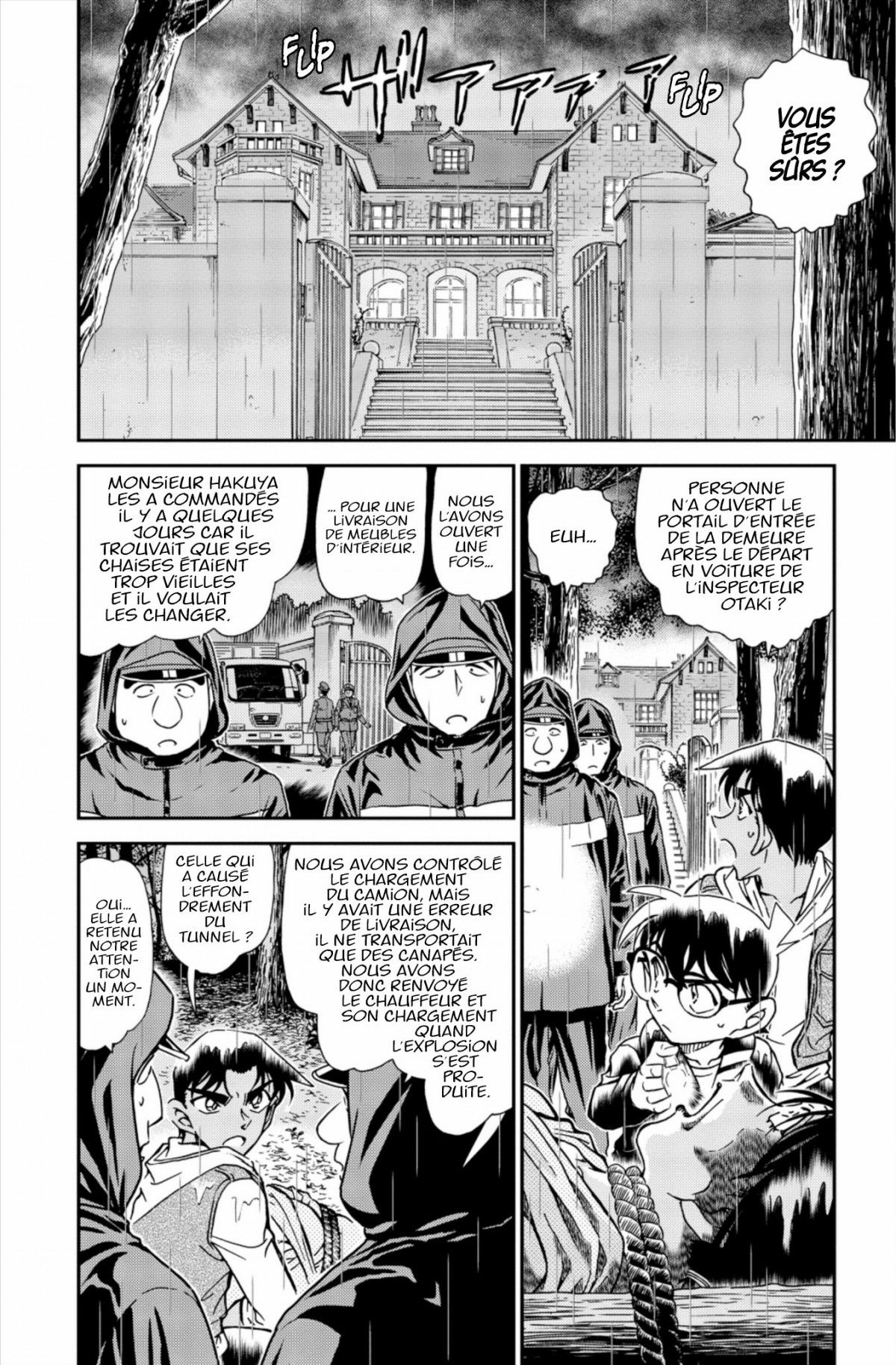 Read Détective Conan Manga Online
