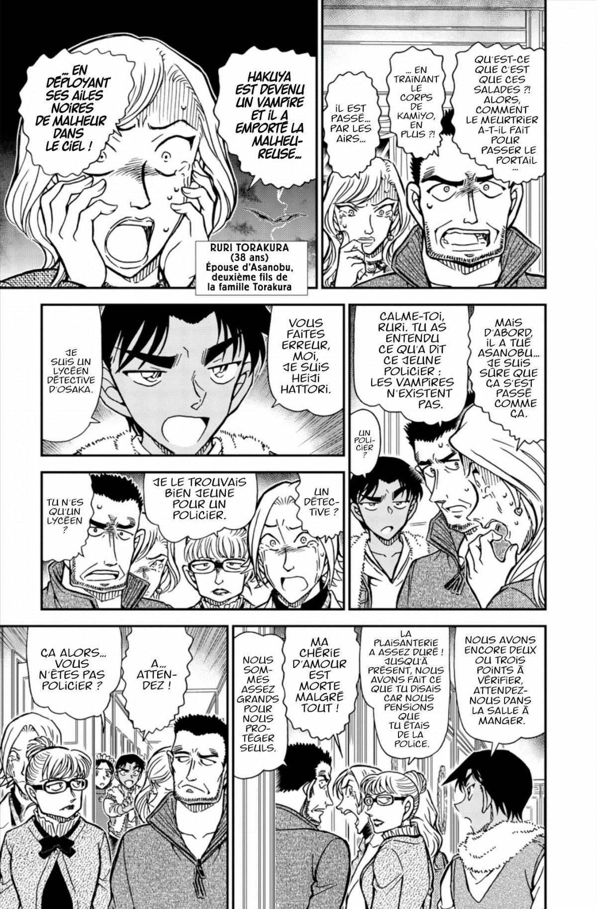 Read Détective Conan Manga Online