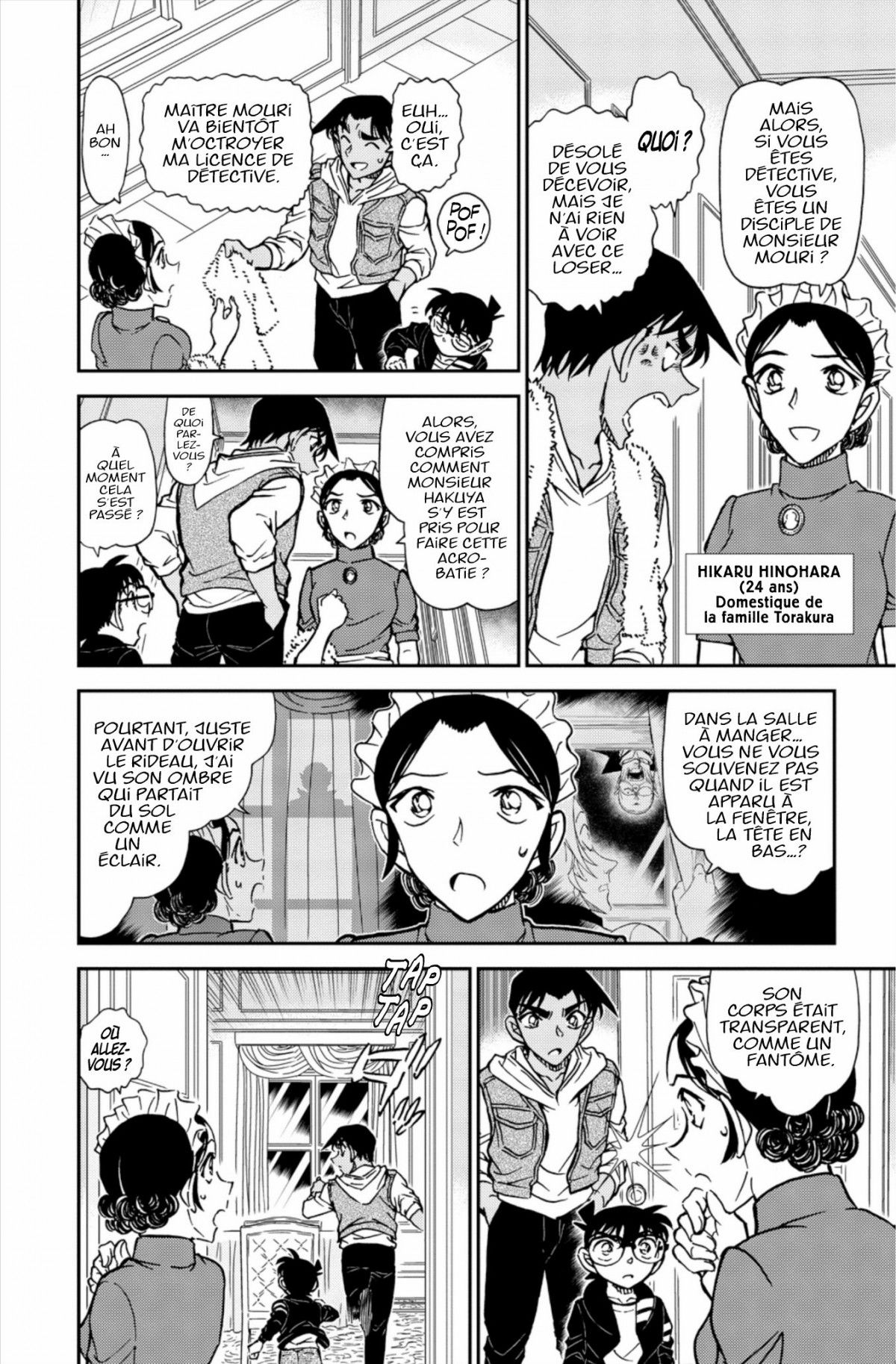 Read Détective Conan Manga Online