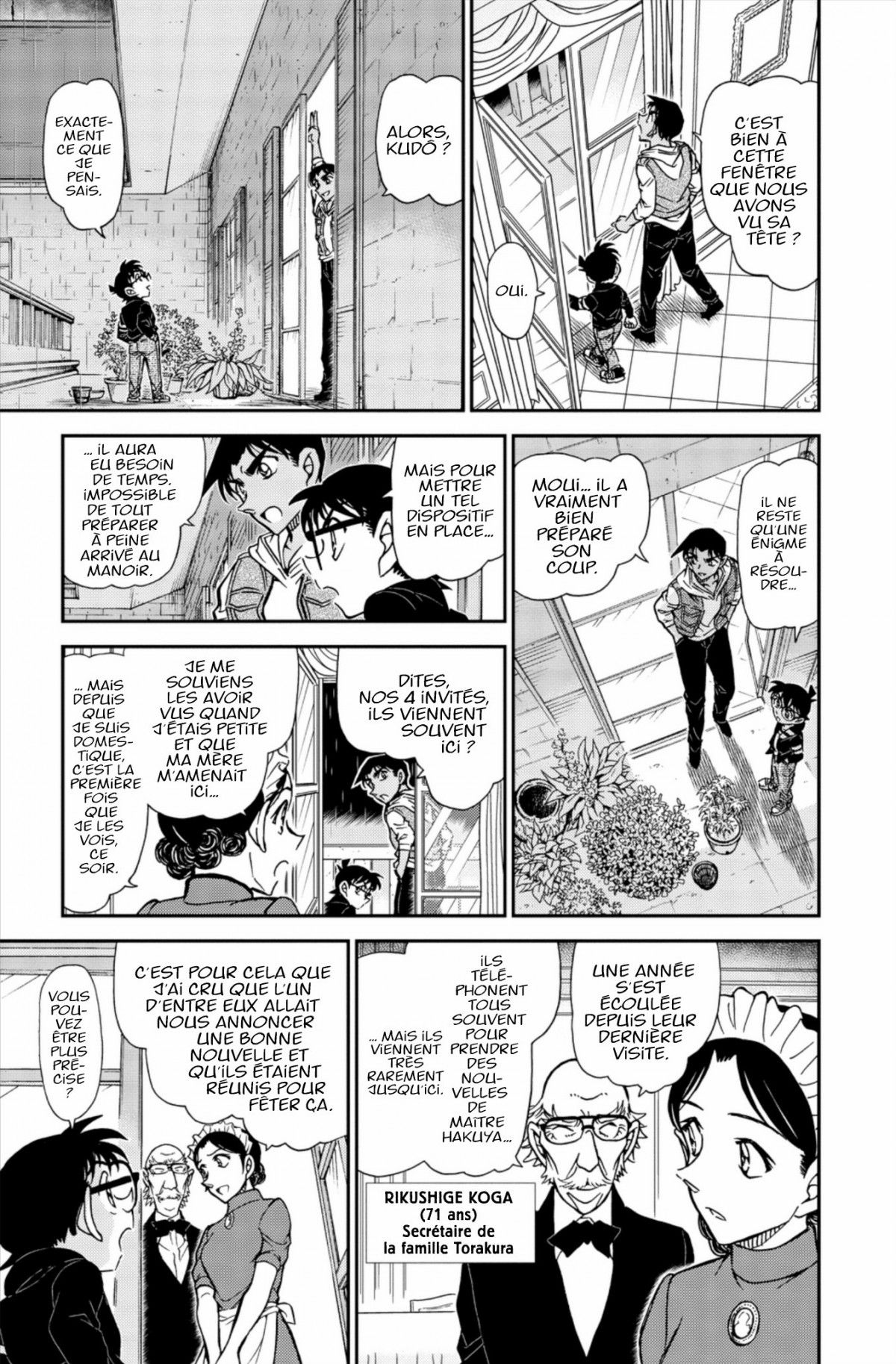 Read Détective Conan Manga Online