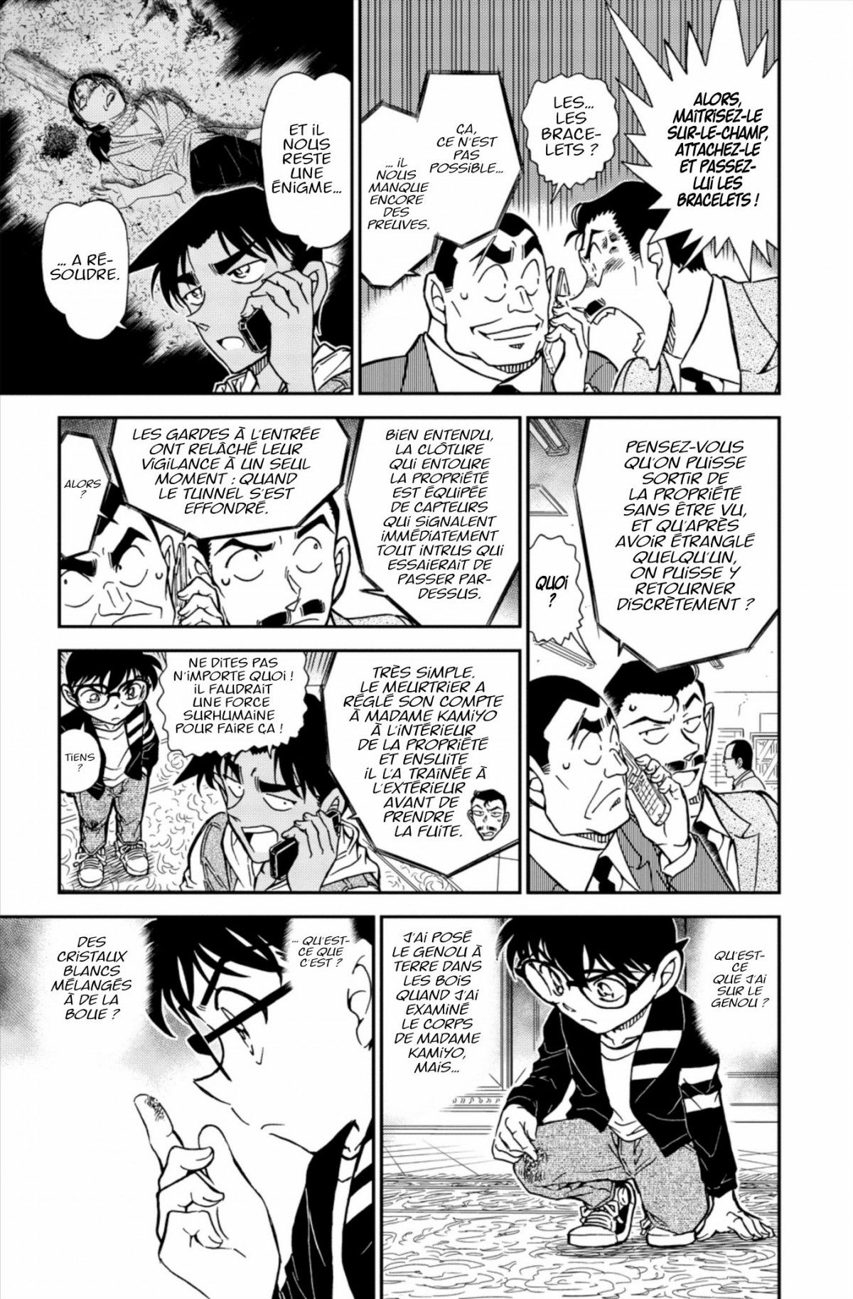 Read Détective Conan Manga Online
