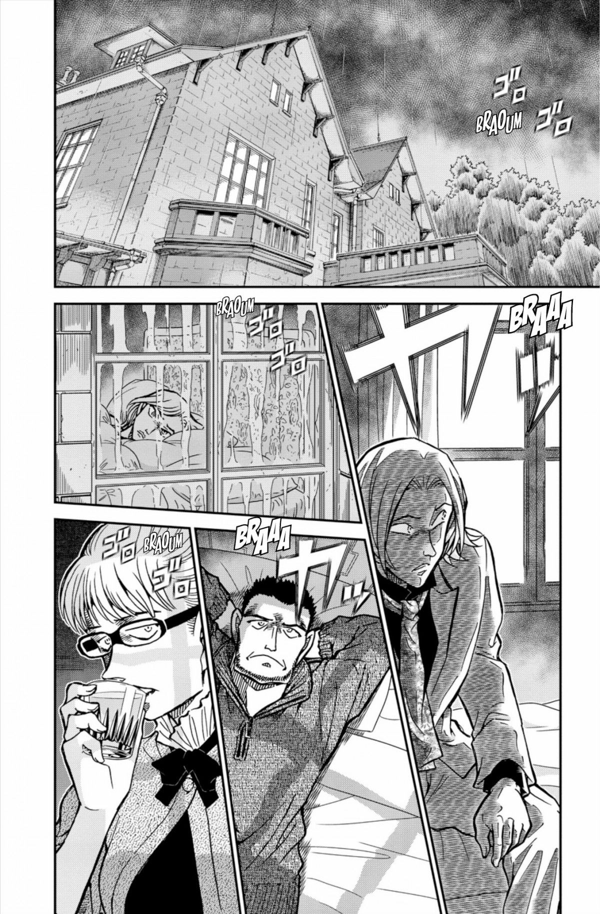 Read Détective Conan Manga Online