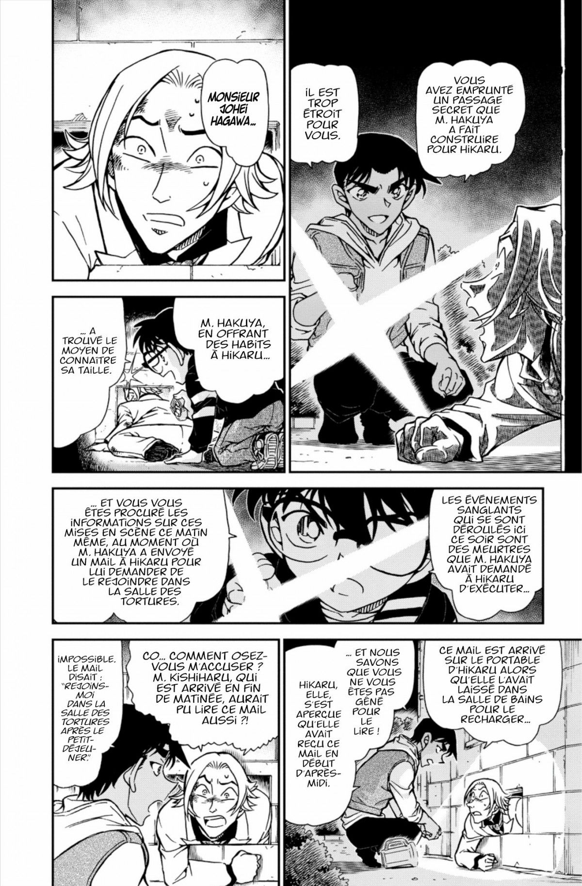Read Détective Conan Manga Online