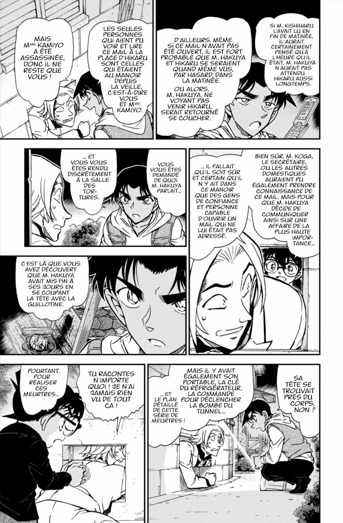 Read Détective Conan Manga Online