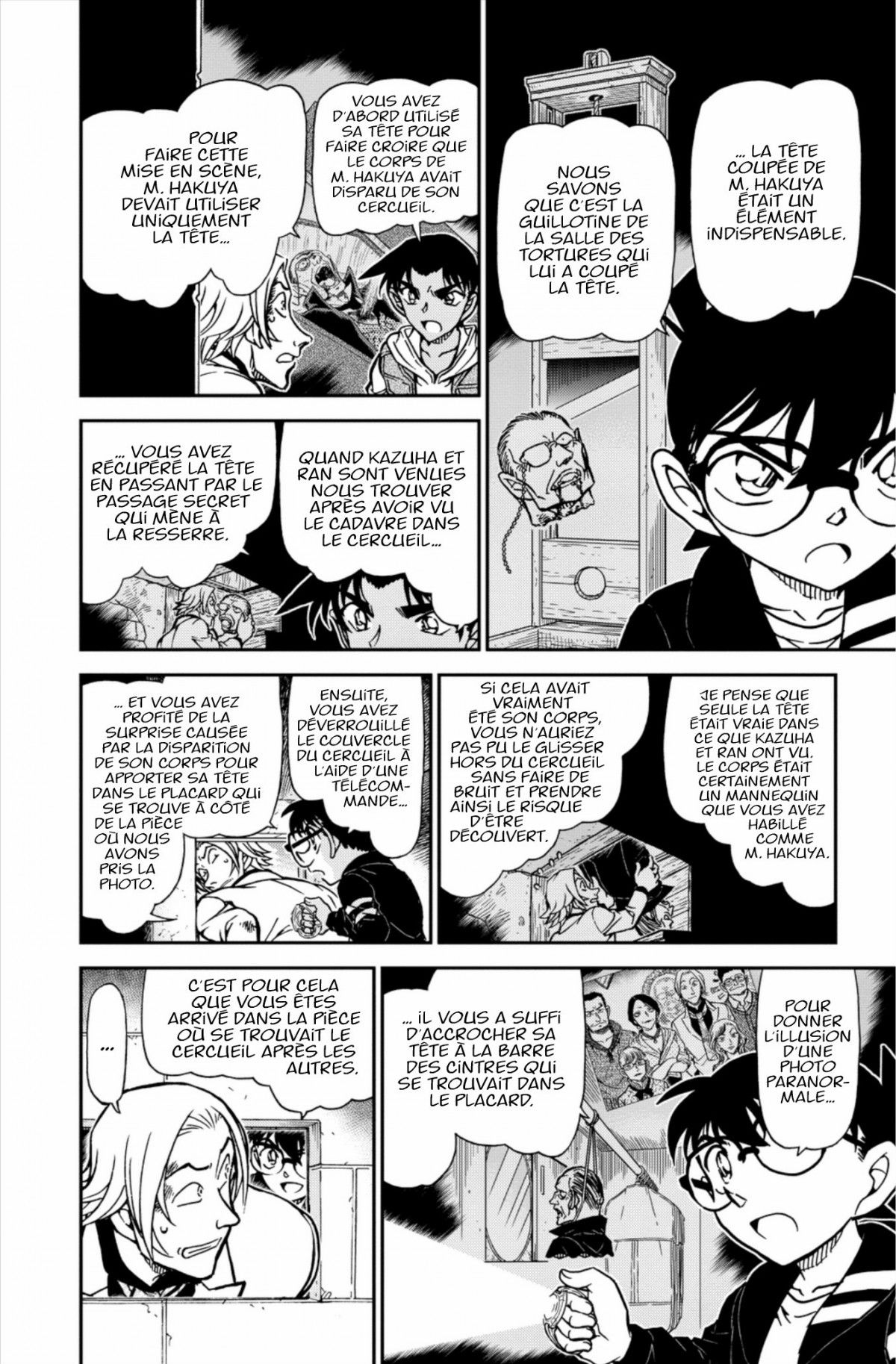Read Détective Conan Manga Online