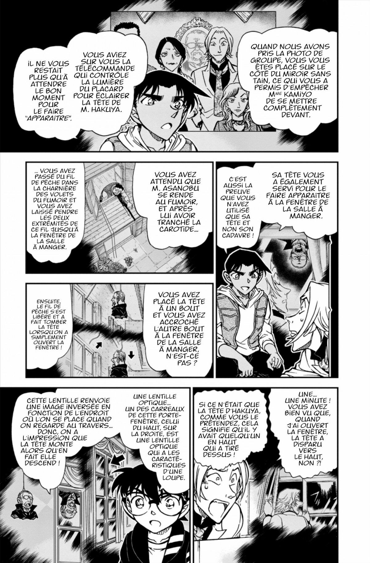 Read Détective Conan Manga Online