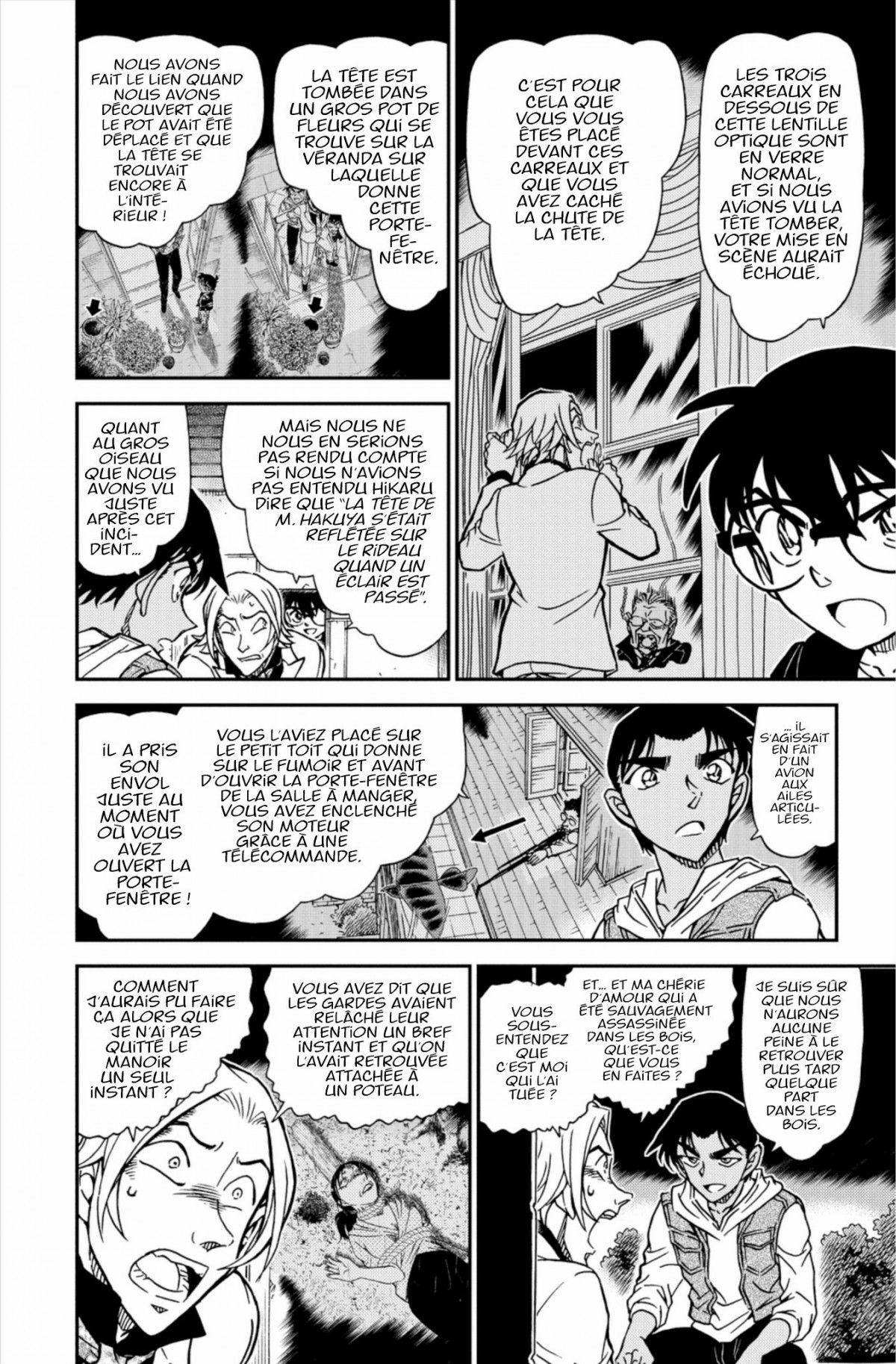 Read Détective Conan Manga Online